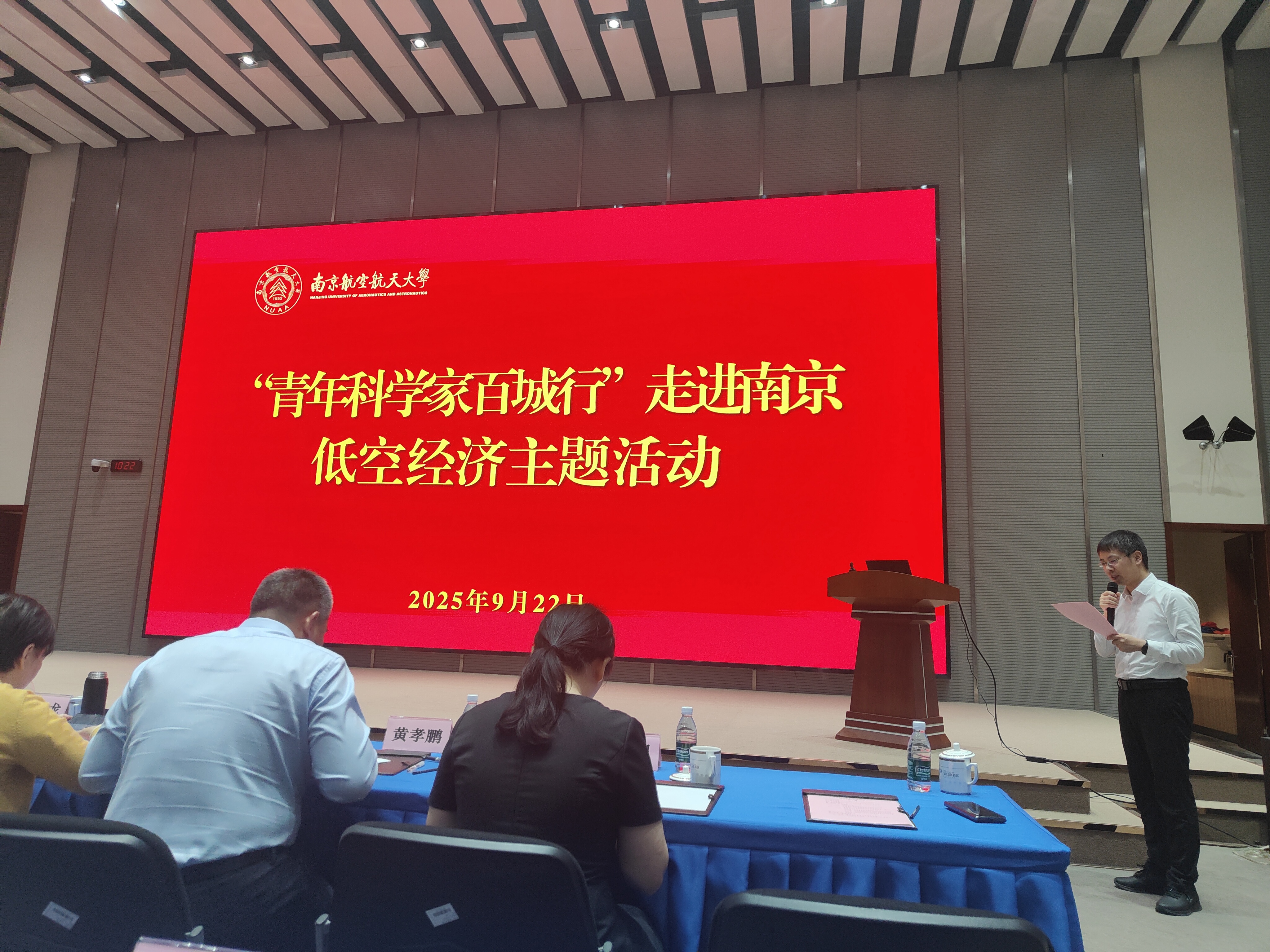 IMG20250922102418 IMG20250922102418