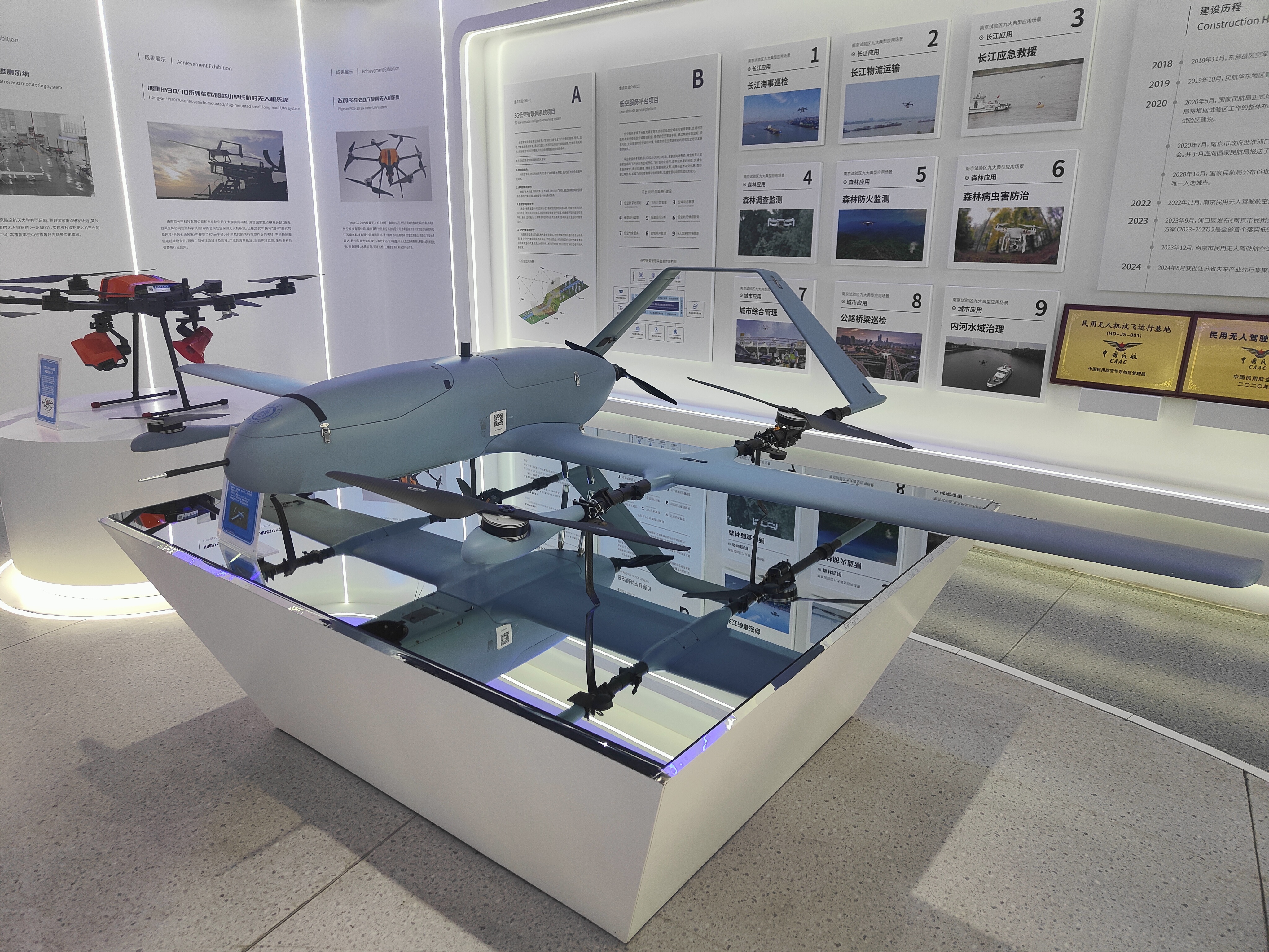 IMG20250922111628 IMG20250922111628