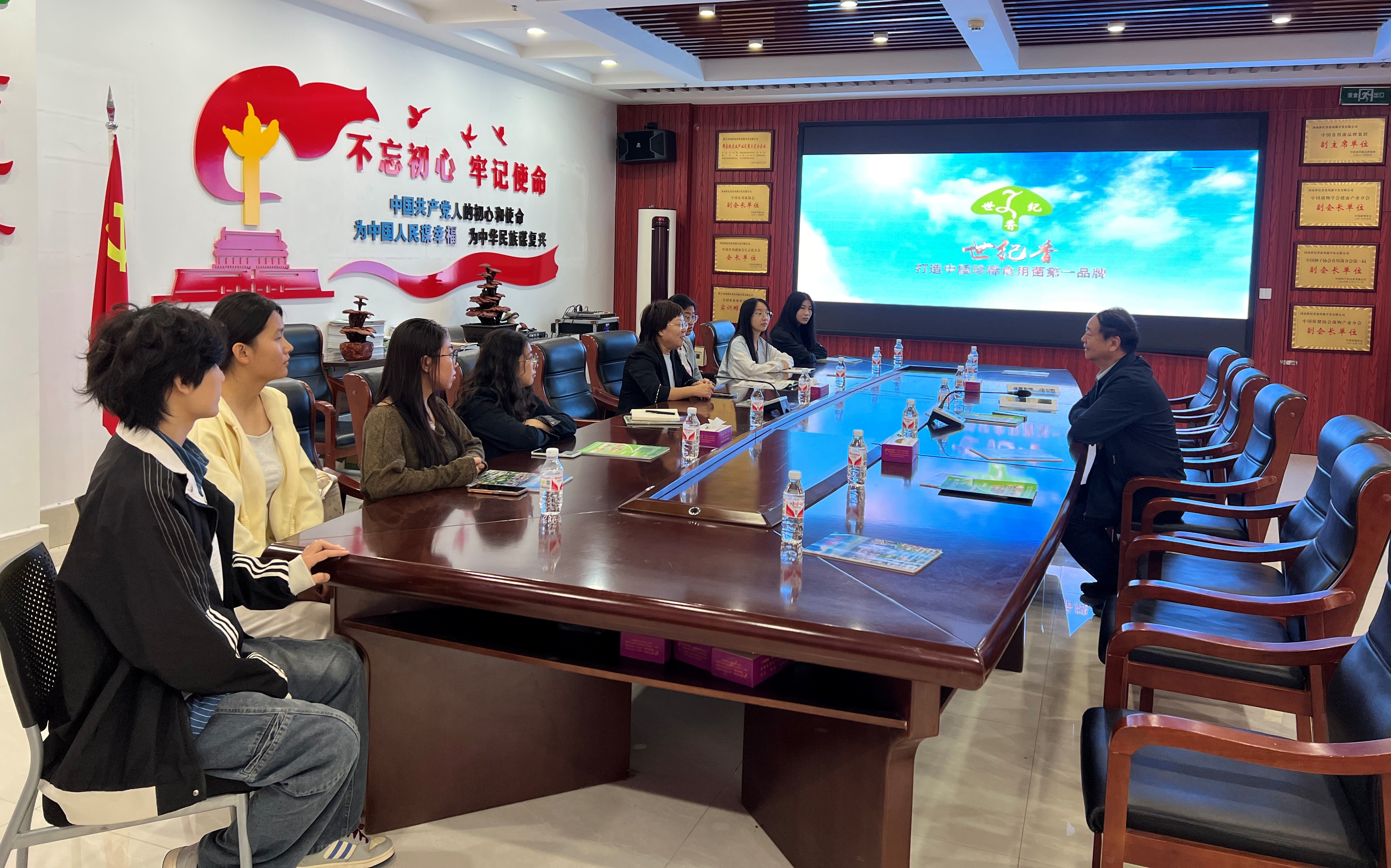 微信图片_20250926153444_4_10