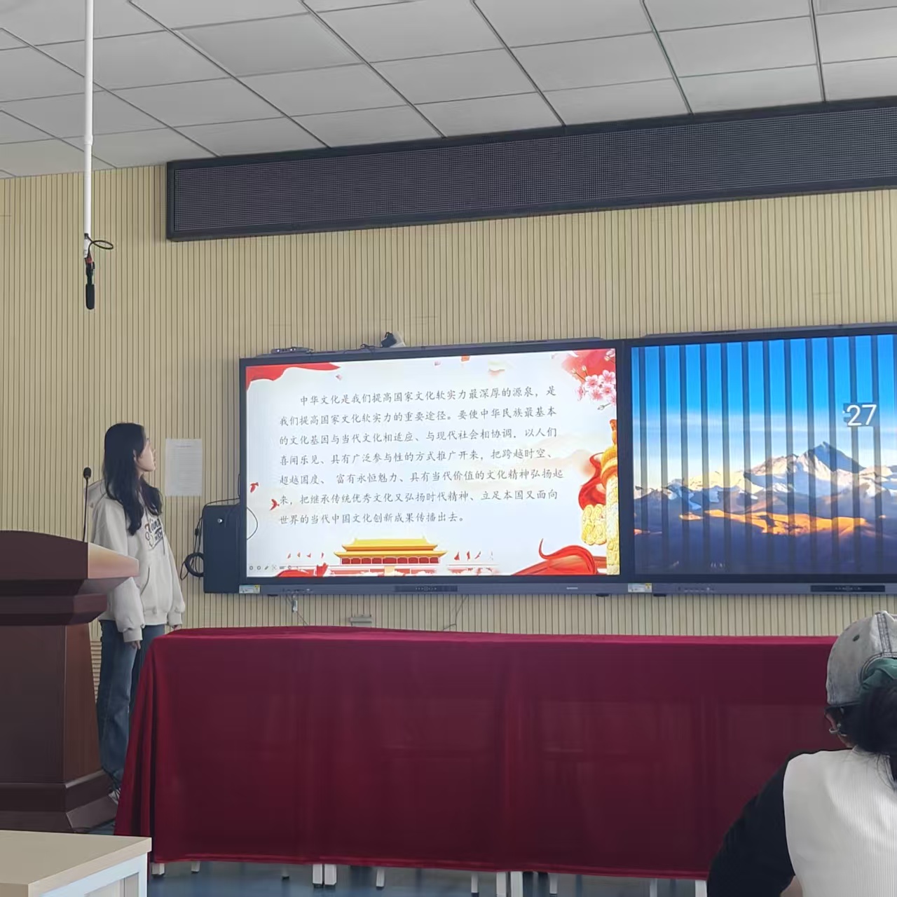 mmexport1758846892247