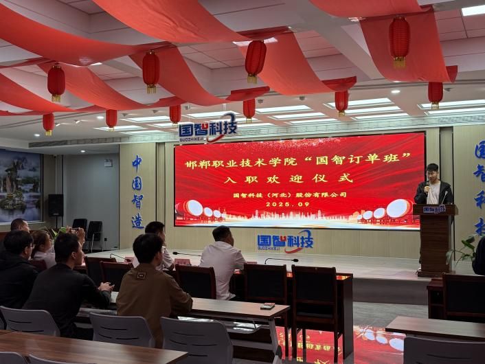 图片5 图片5