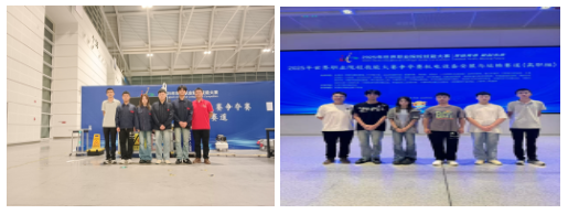 1758873830067 1758873830067