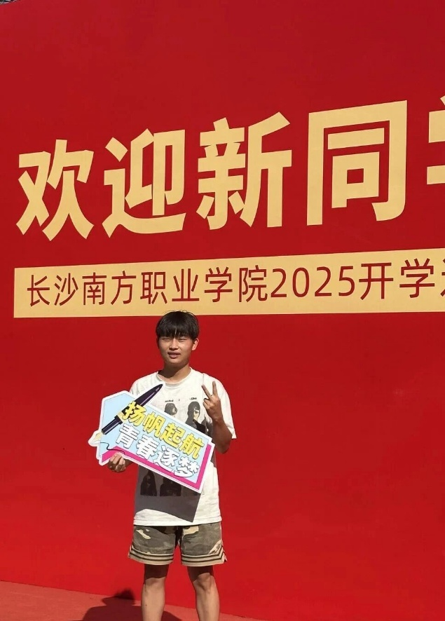 图片 5