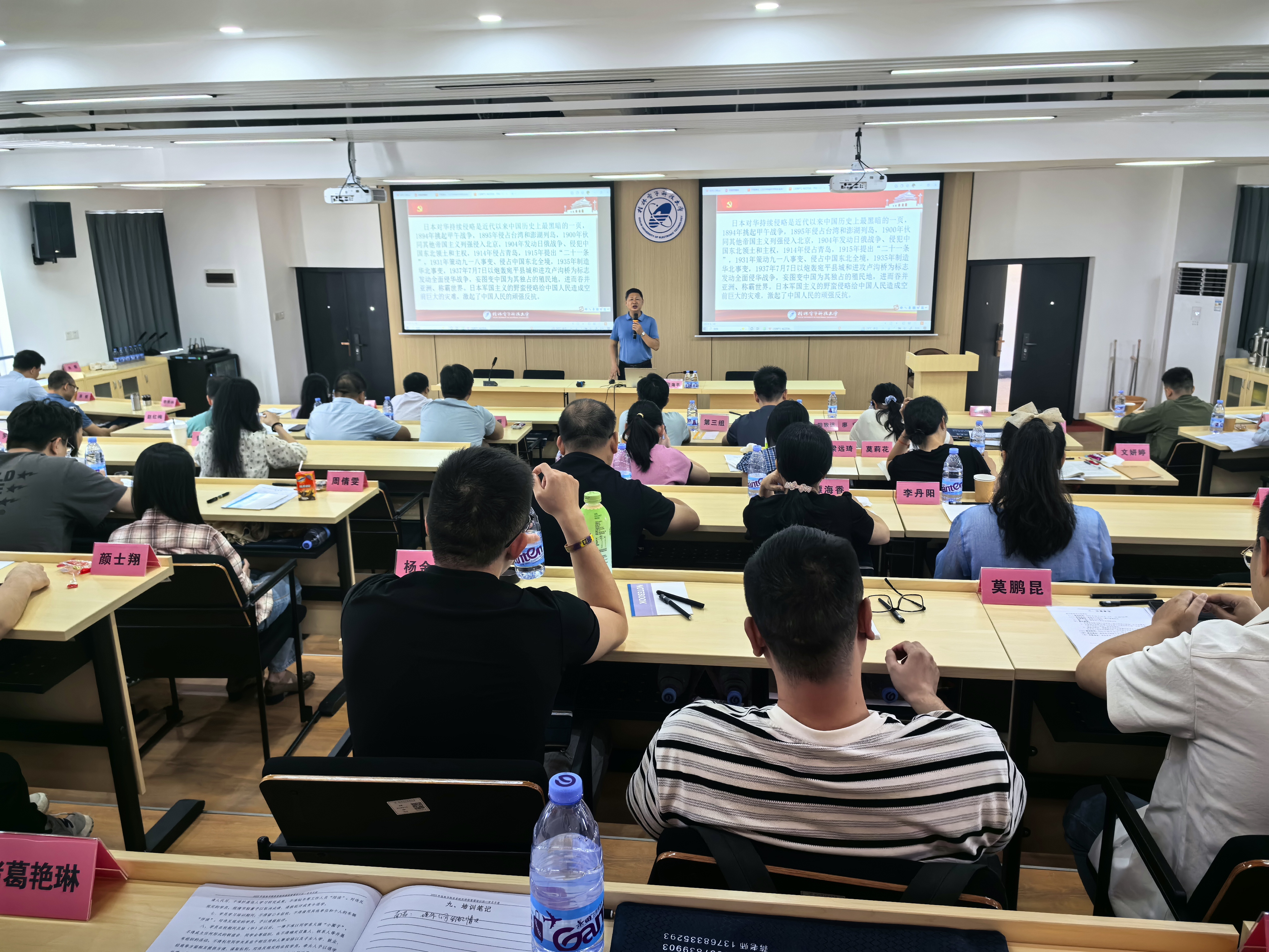 微信图片_2025-09-26_125932_390