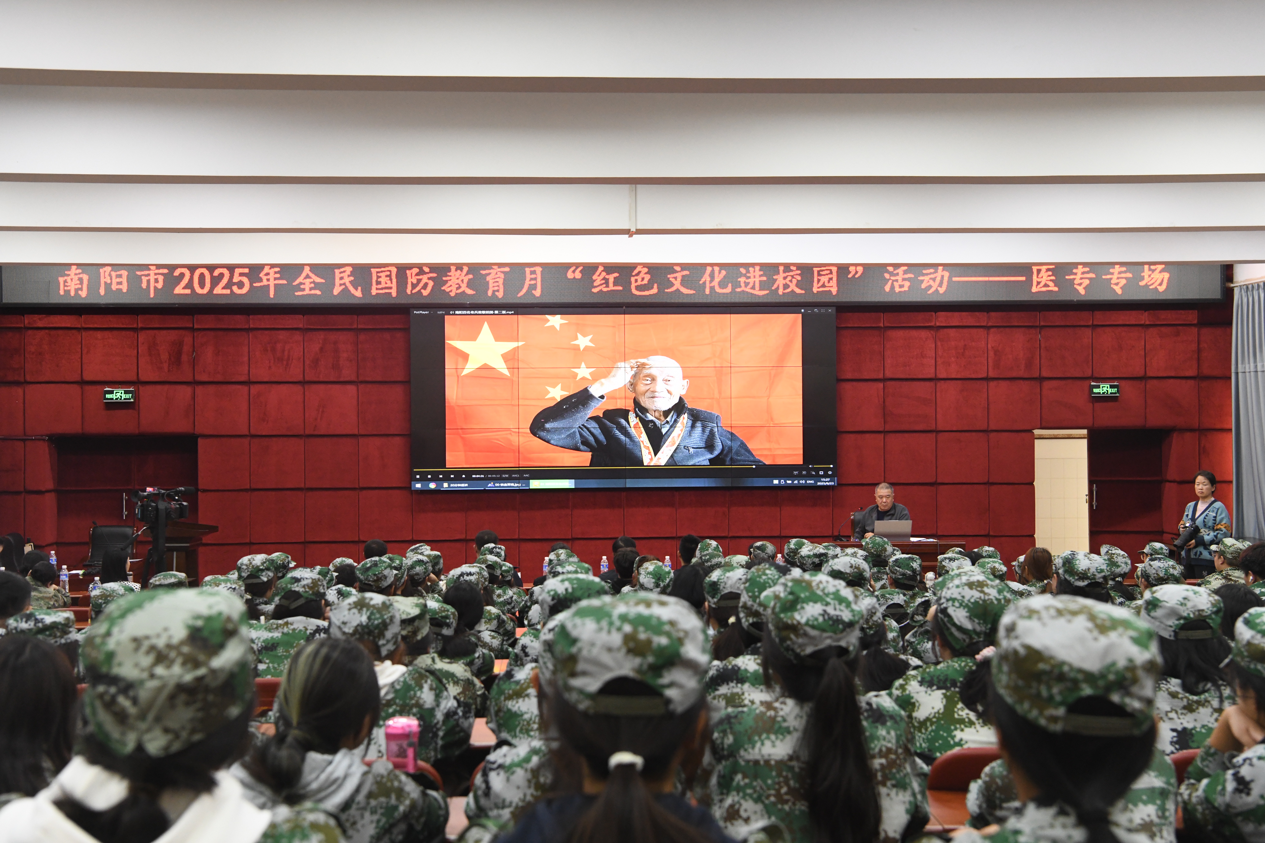 88E823684041C9F0692ED07D758_F352DEE1_3B64D8