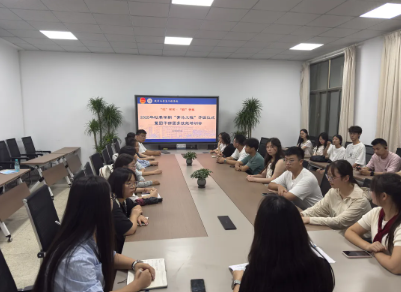 屏幕截图 2025-09-26 233820