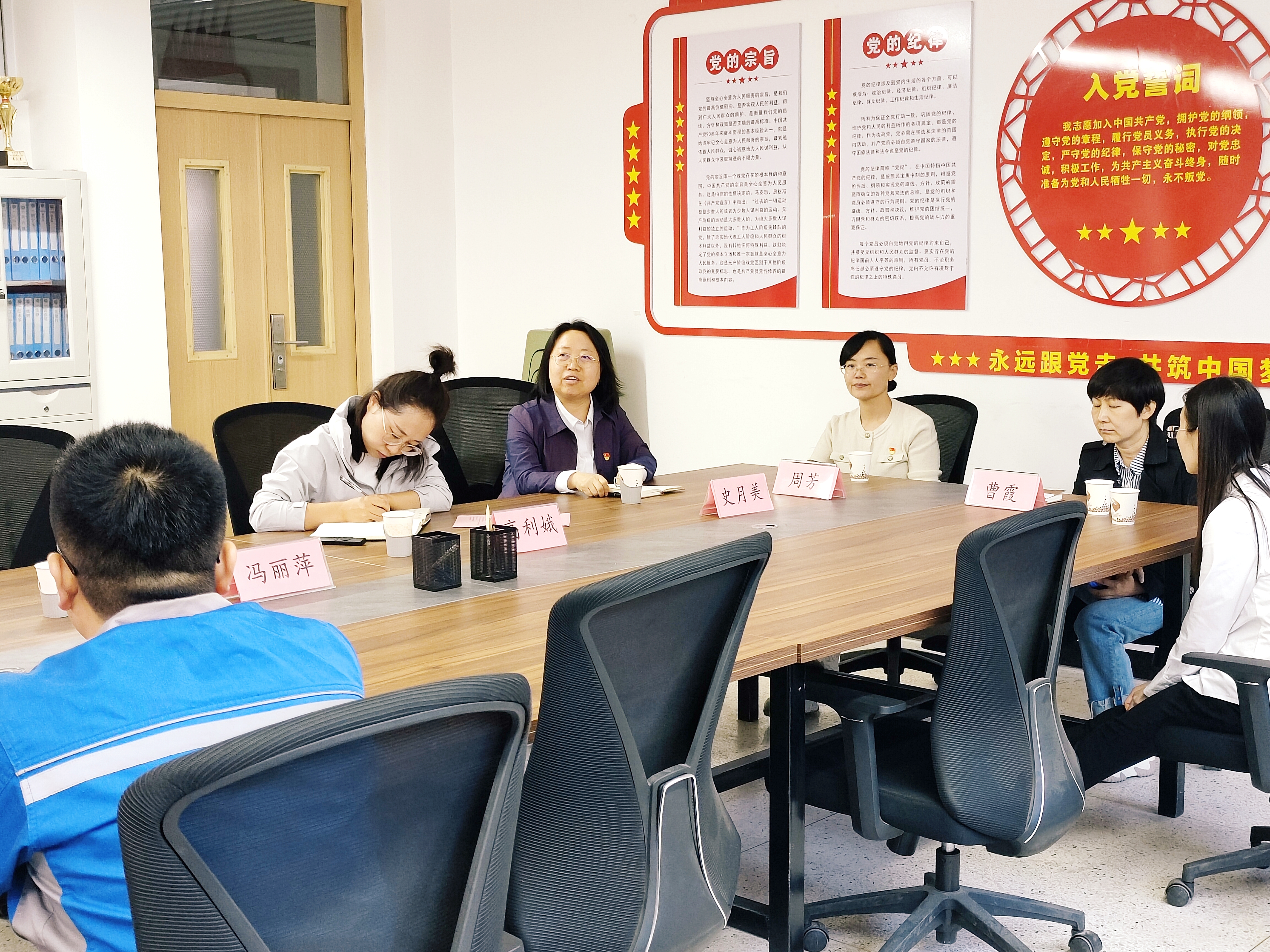 天宝集团联建史月美