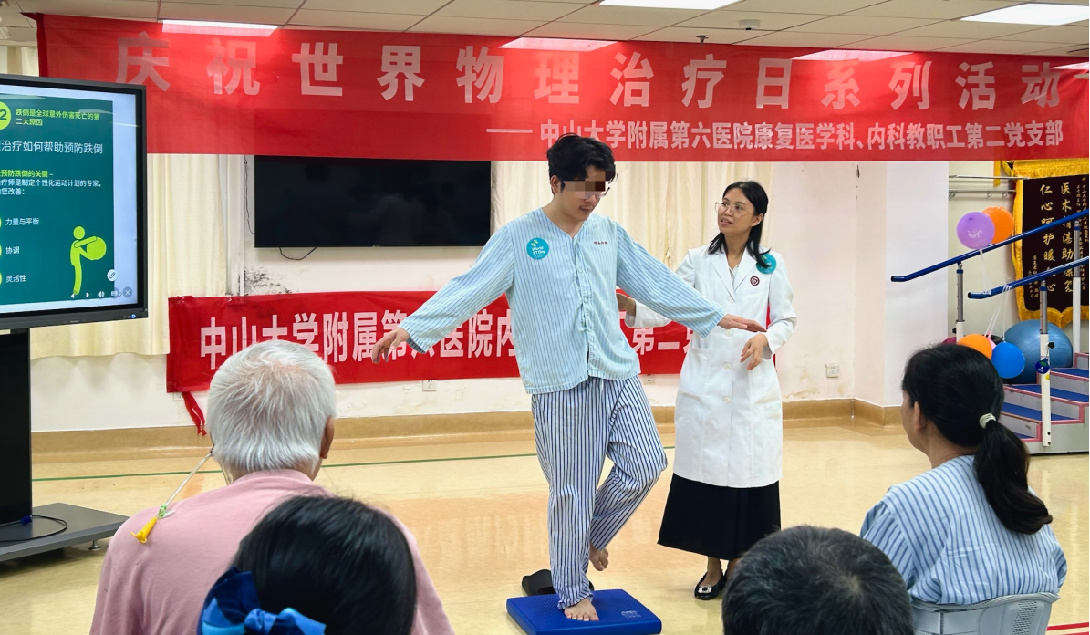 照片2