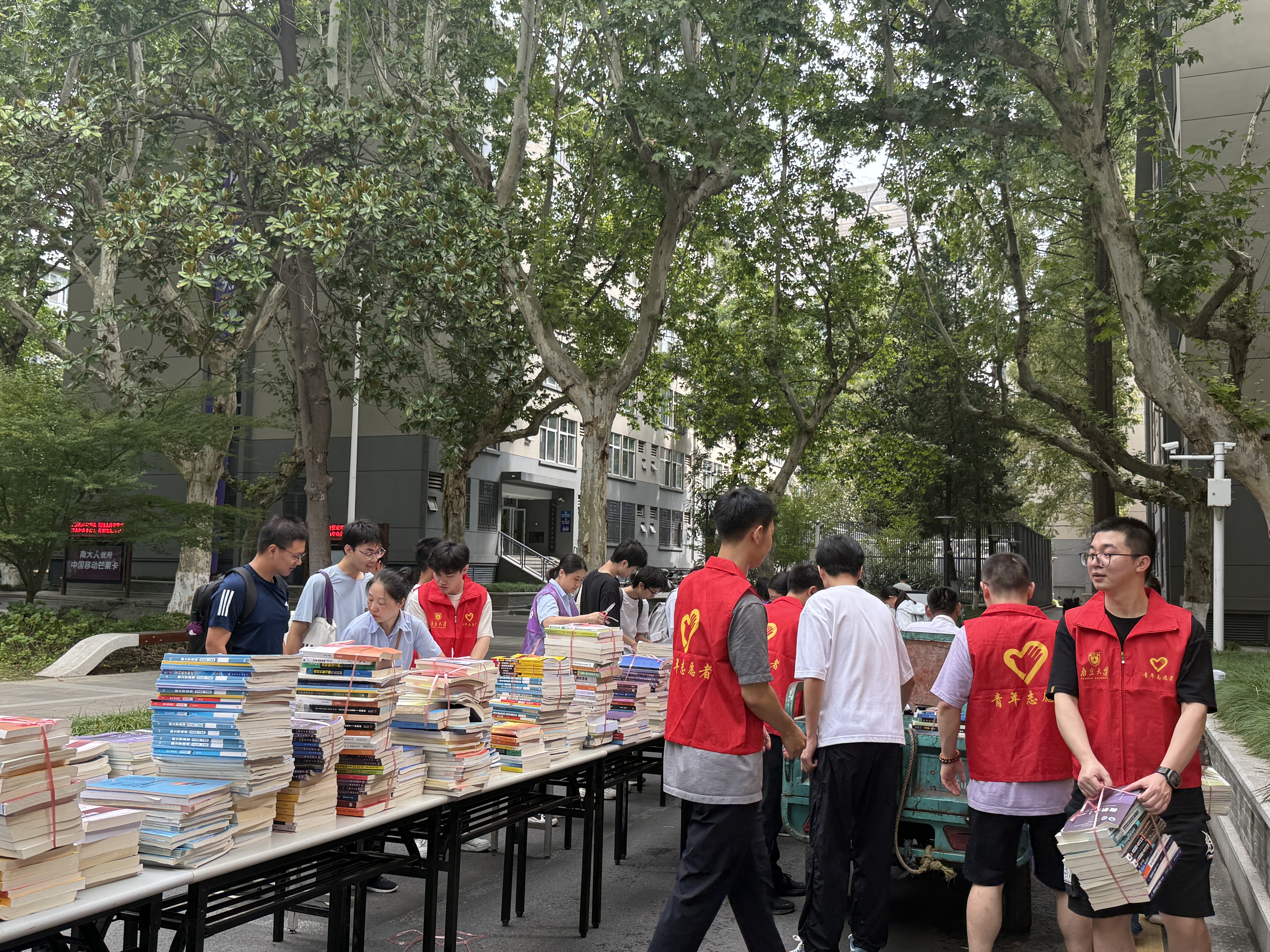 微信图片_20250926114231_39_532 微信图片_20250926114231_39_532