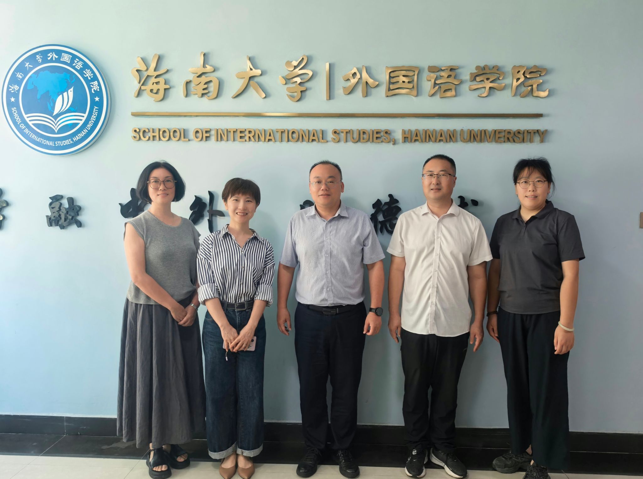 海南大学调研1 海南大学调研1