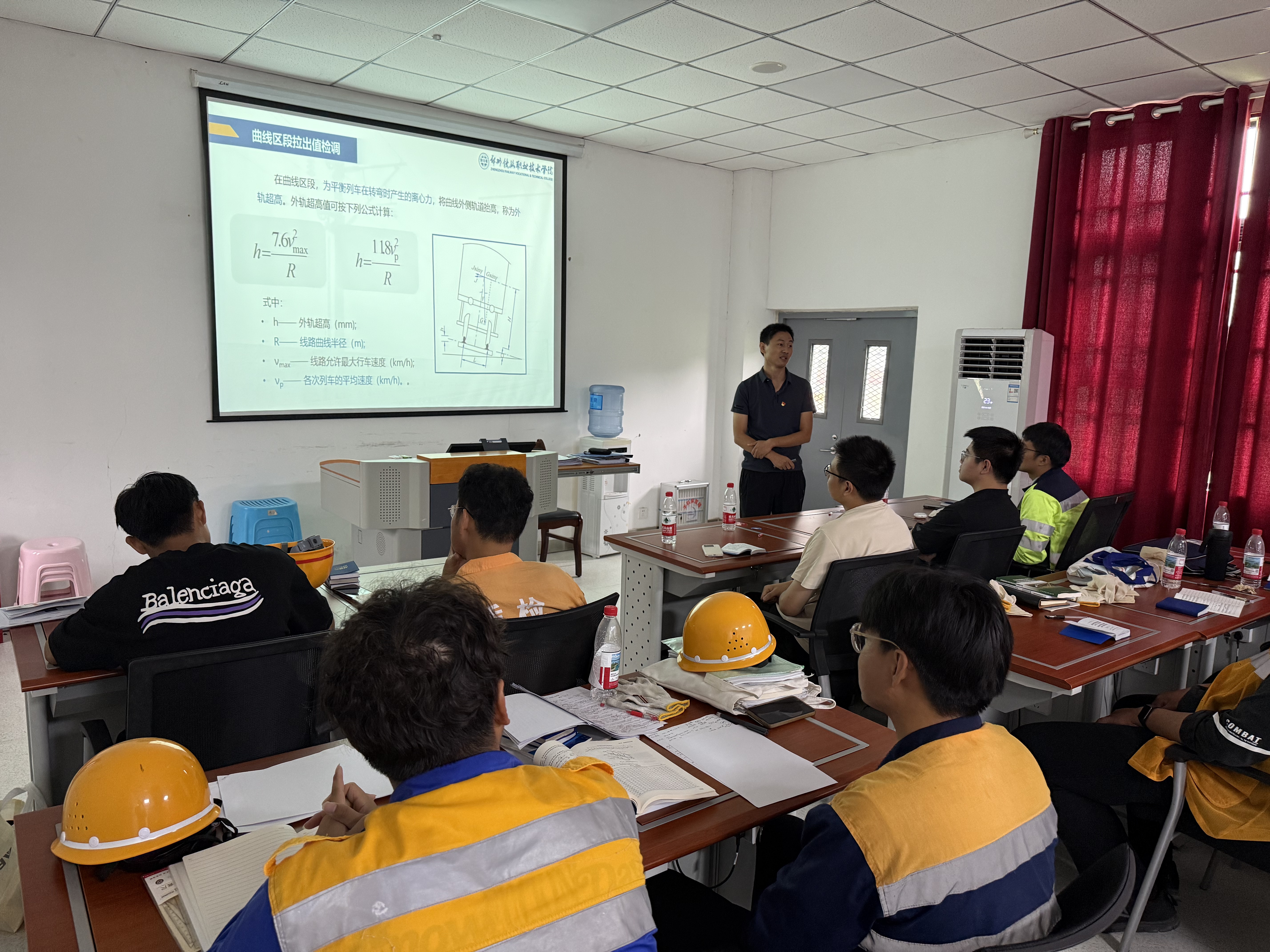 “接触网工竞赛计算深度解析”专题讲座