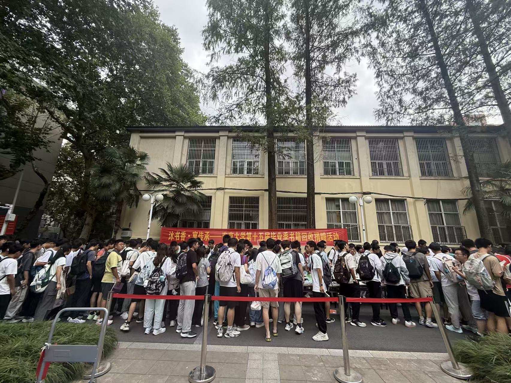 微信图片_20250926114234_41_532 微信图片_20250926114234_41_532