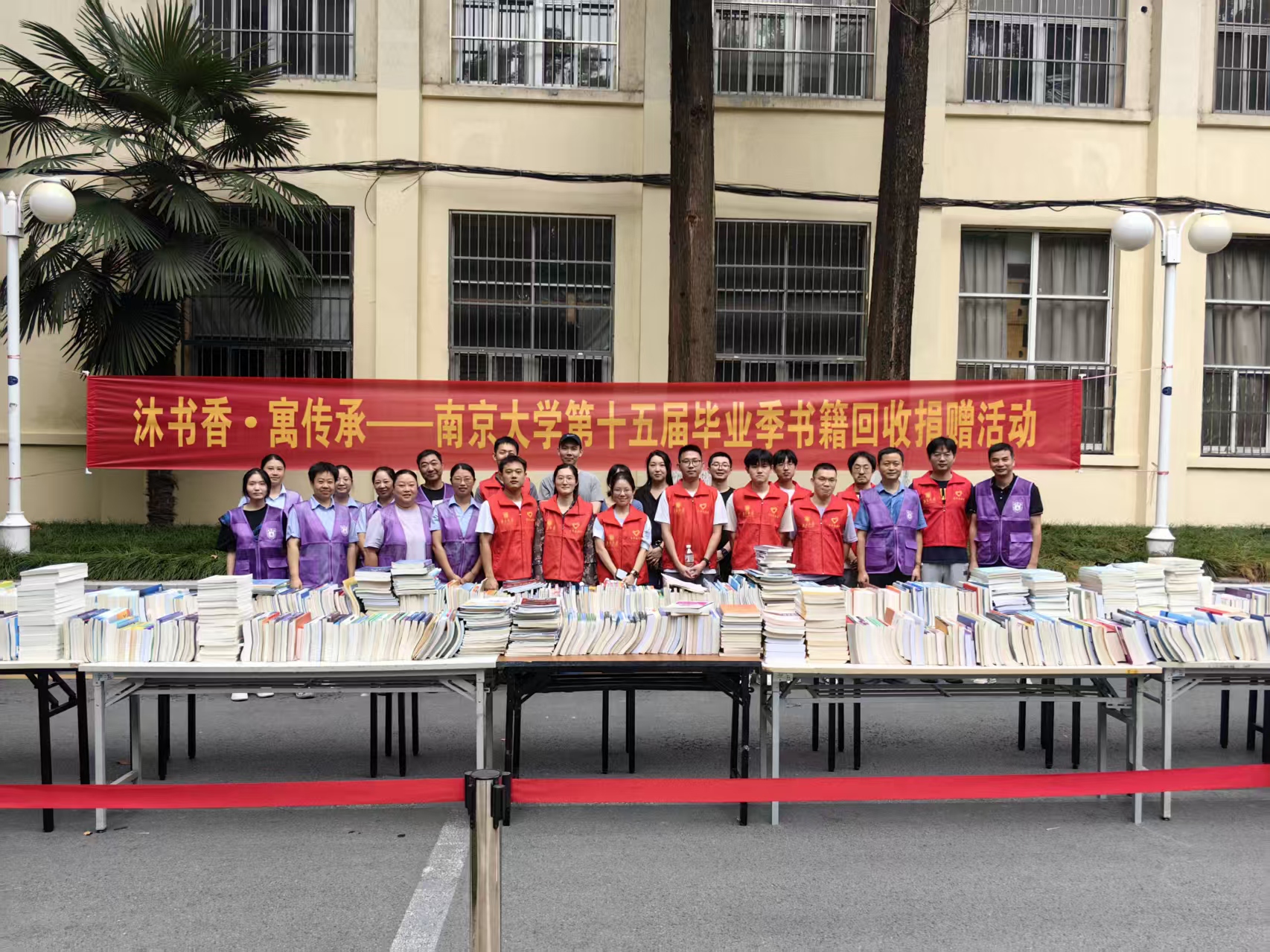 微信图片_20250926114228_37_532 微信图片_20250926114228_37_532