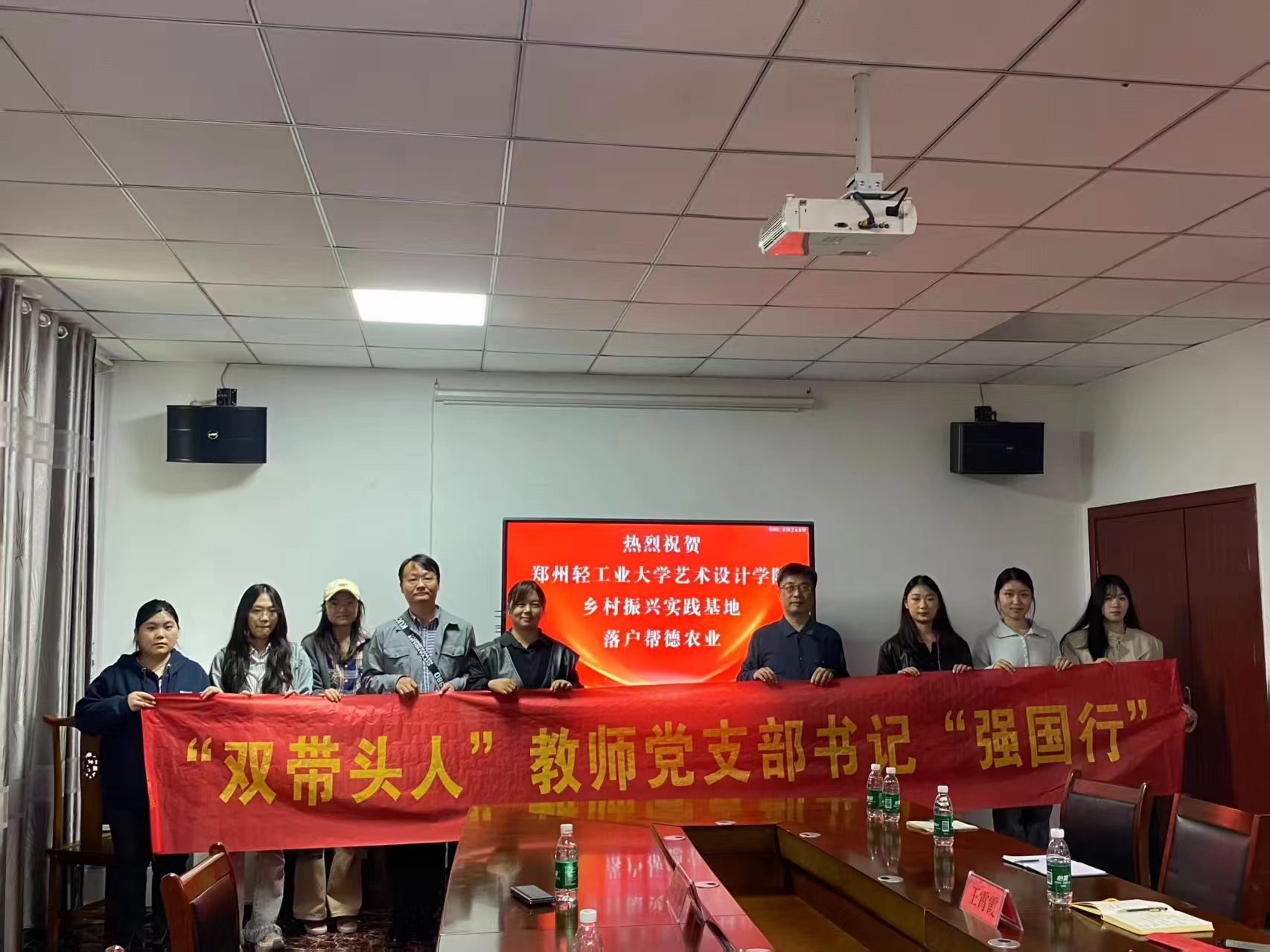 微信图片_20250927221137_189_304