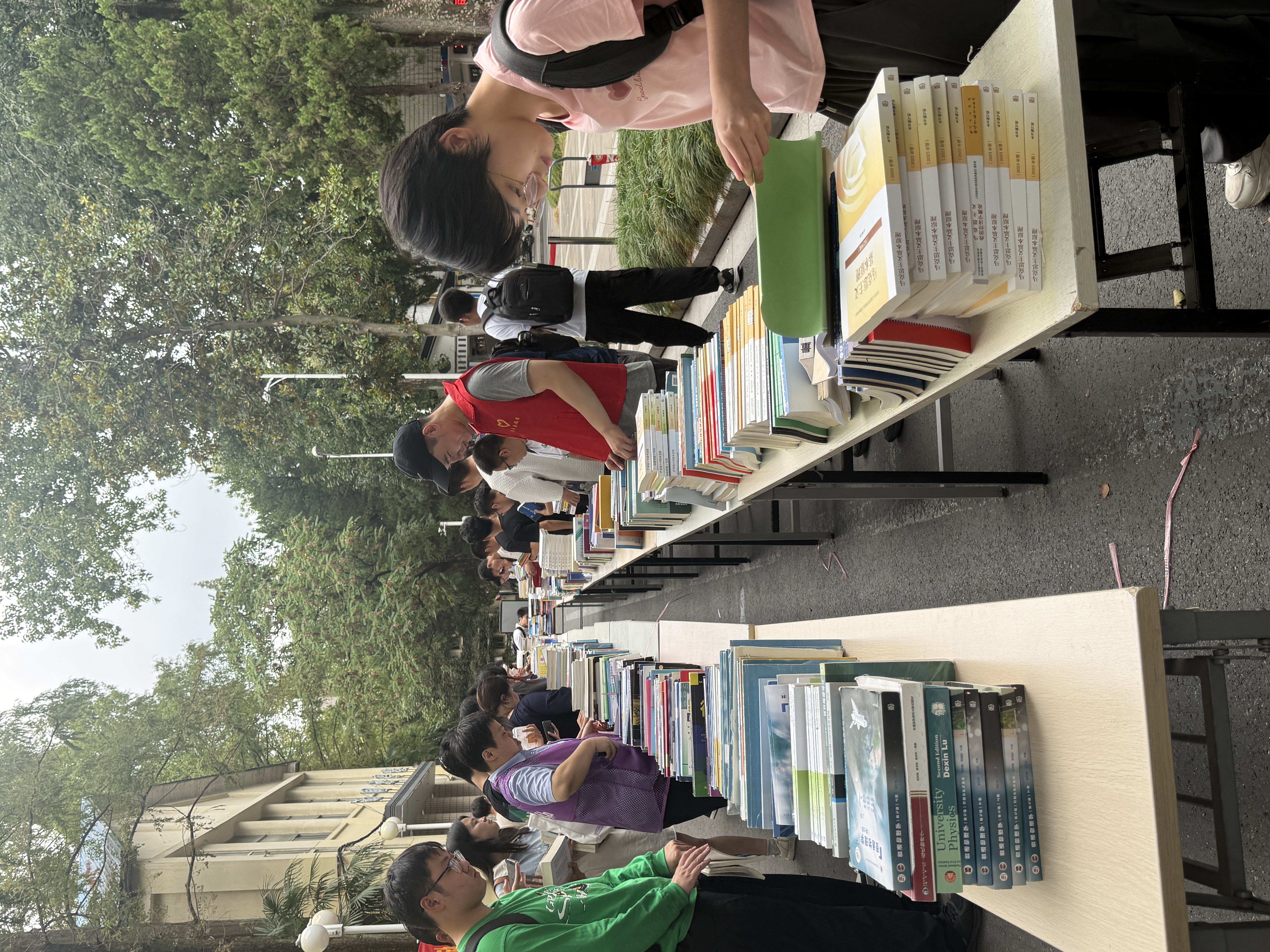 微信图片_20250926114230_38_532 微信图片_20250926114230_38_532