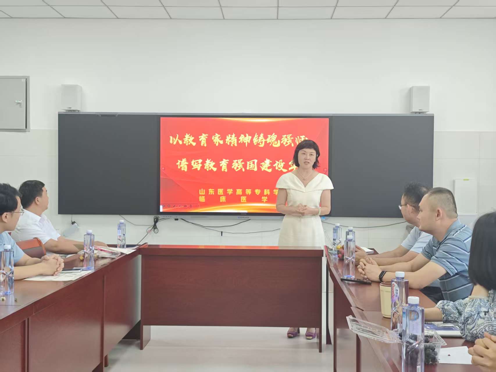 教师节、师德师风 (1)
