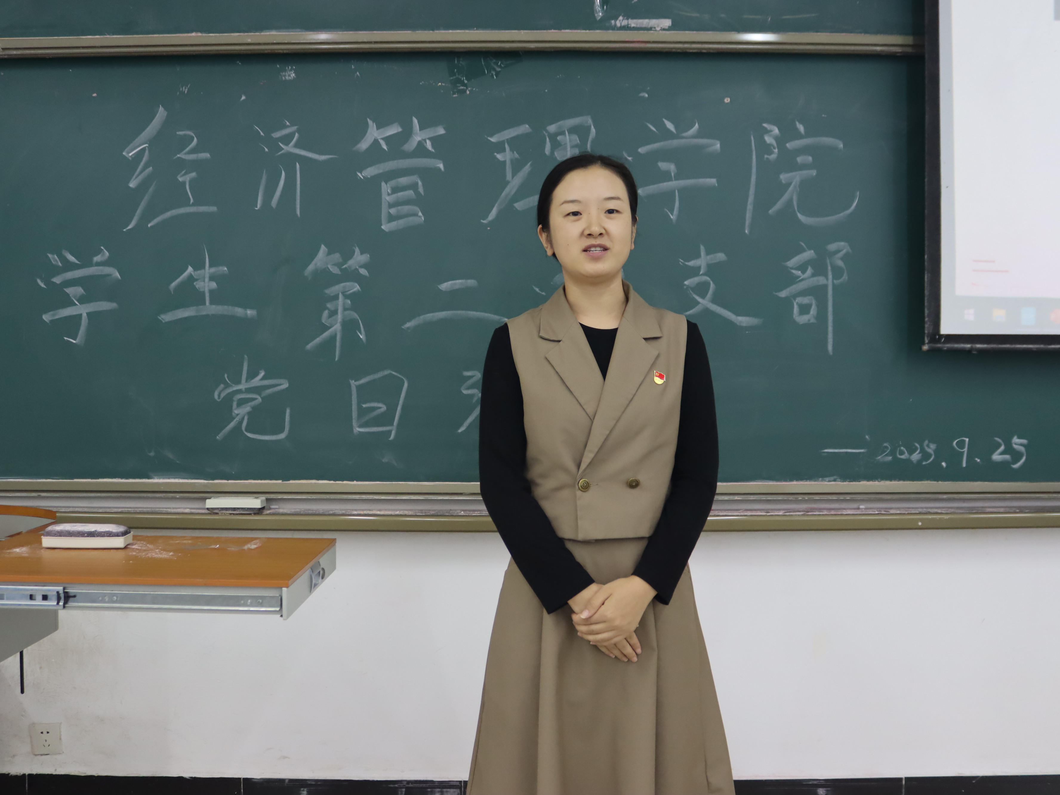 书记总结讲话 书记总结讲话