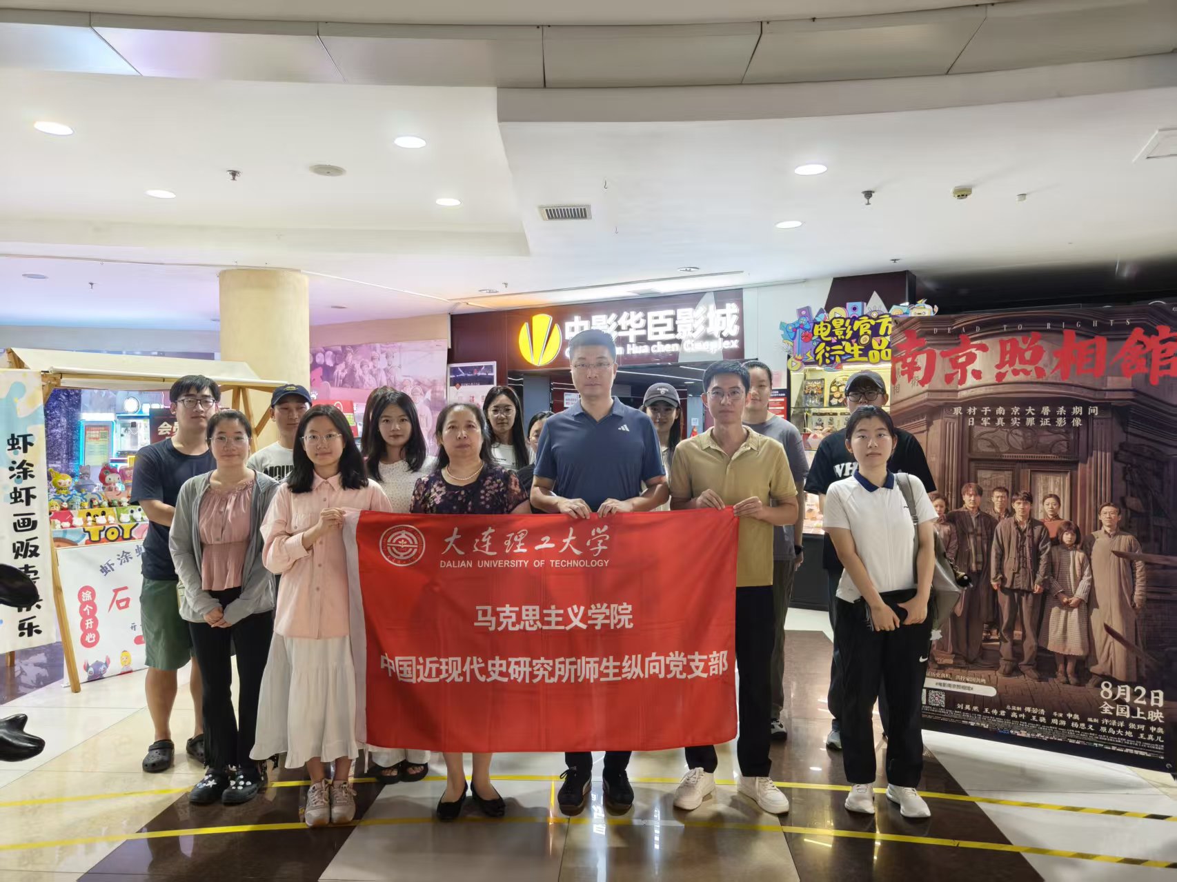 微信图片_20250928102154_53_286 微信图片_20250928102154_53_286