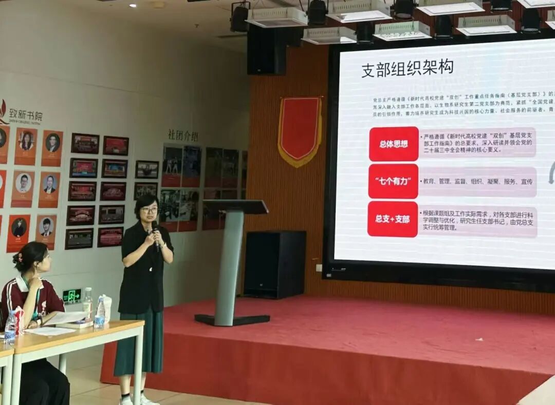 微信图片_20250928103001