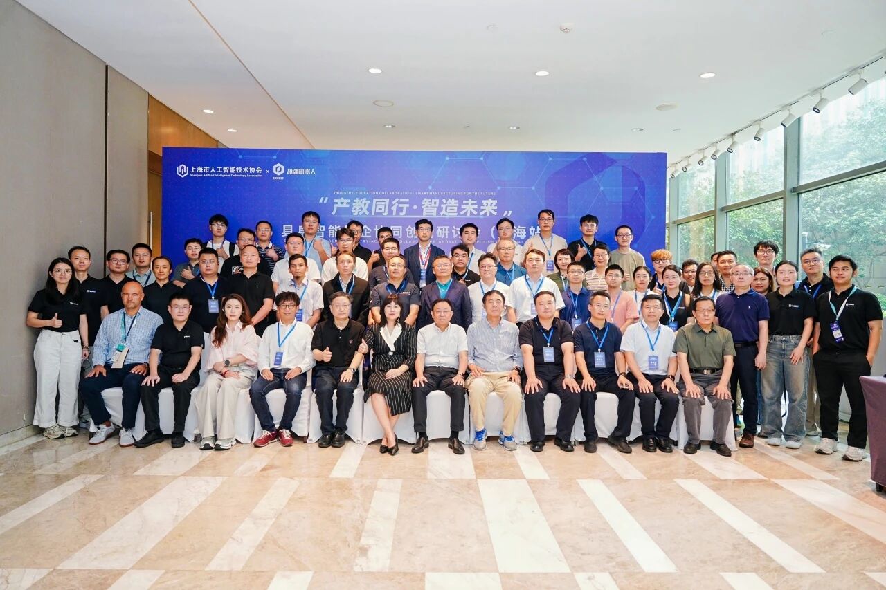 微信图片_2025-09-28_094620_949