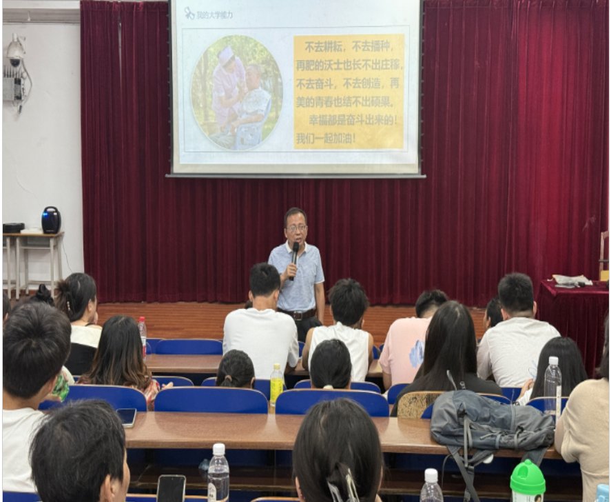 国院交流学院卿院长现场答疑