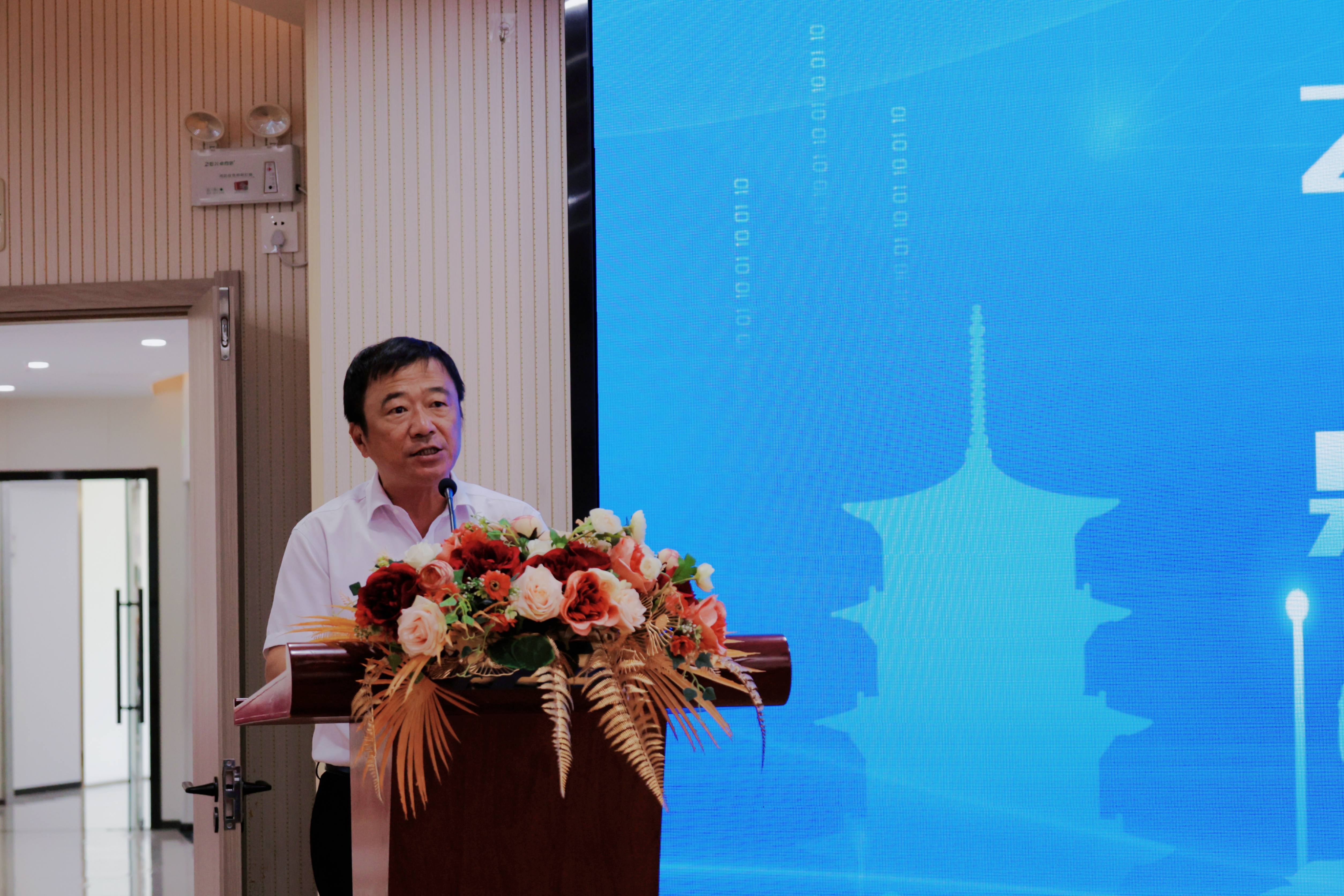 泉州经贸职业技术学院校长黄敬前致辞