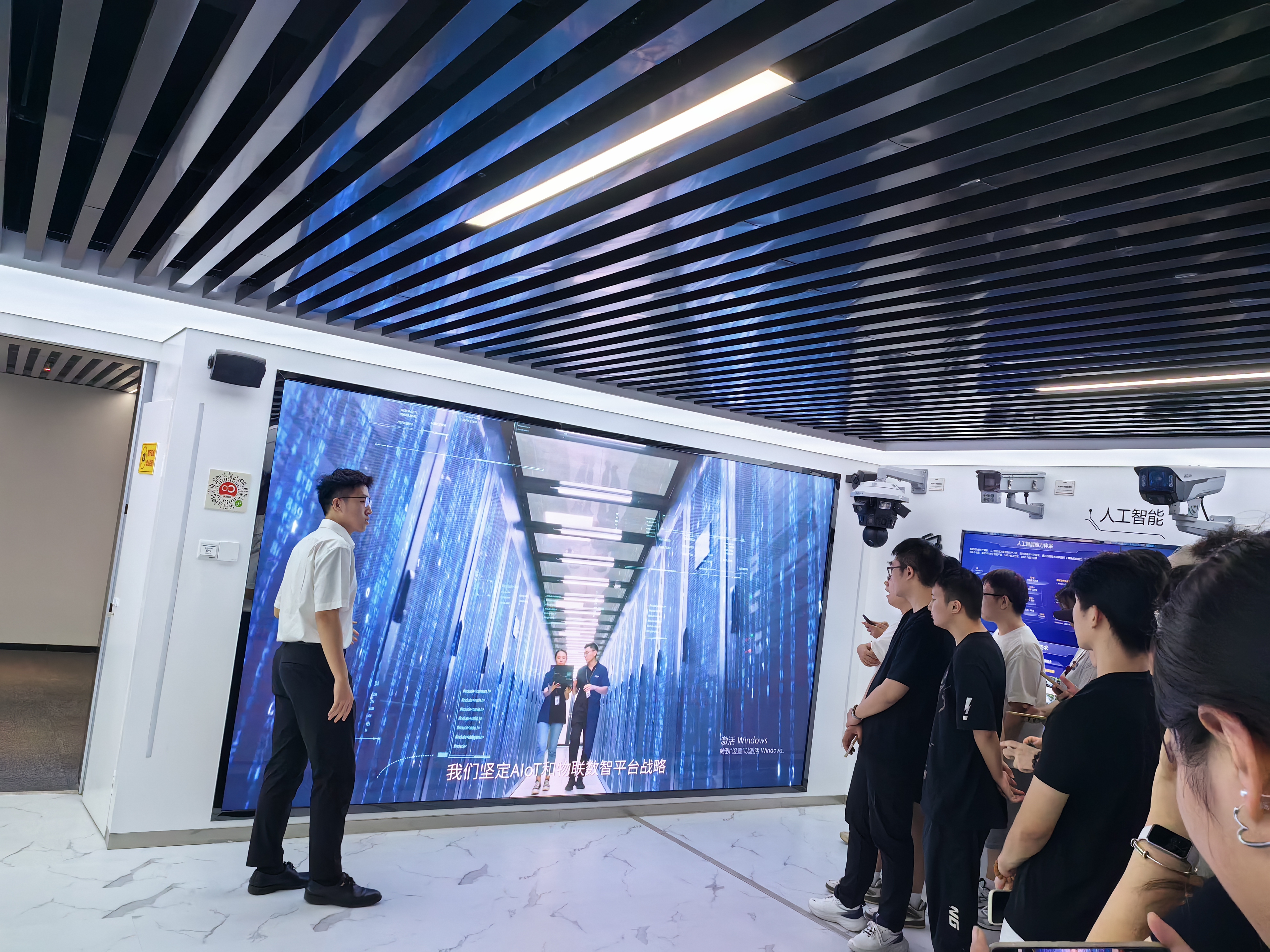 微信图片_20250921095420