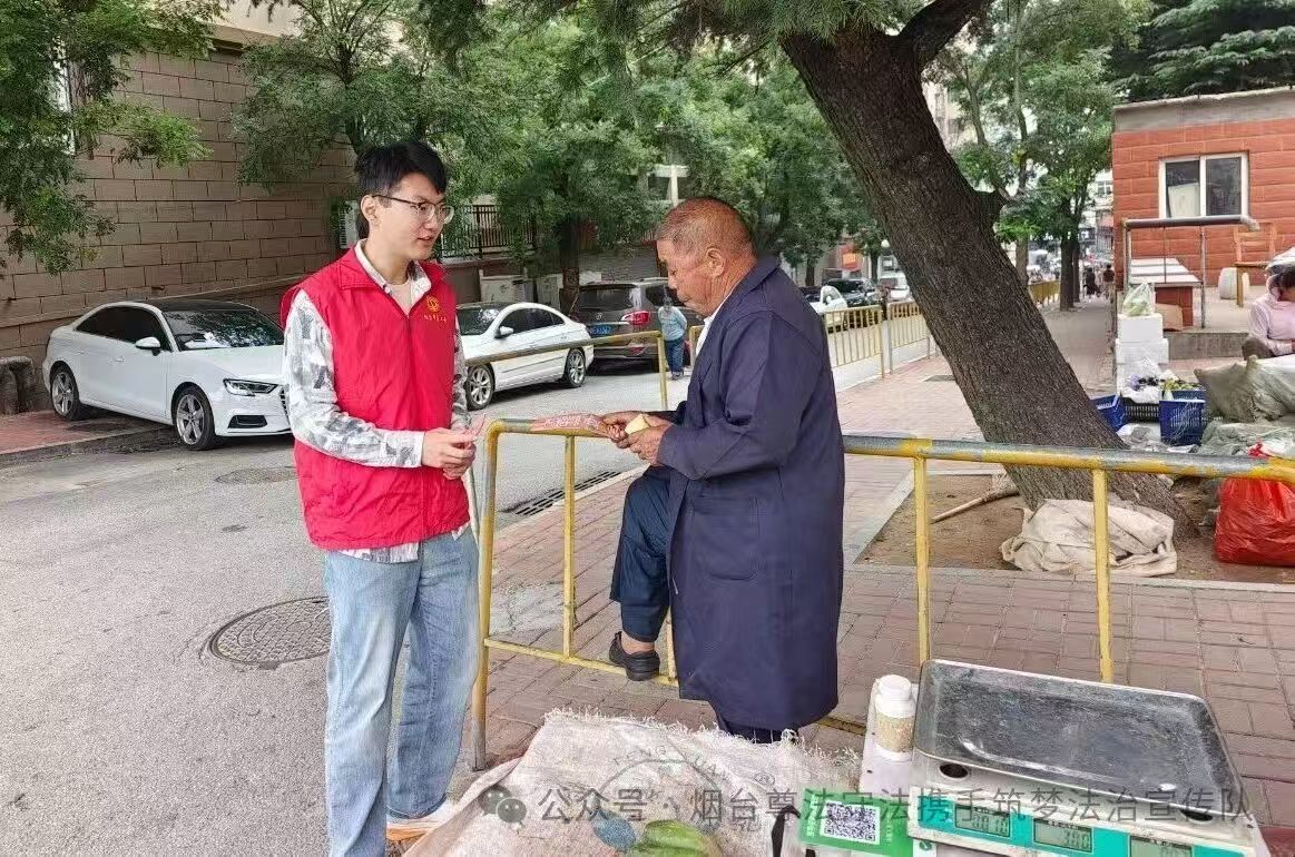 9.28育人号照片 9.28育人号照片