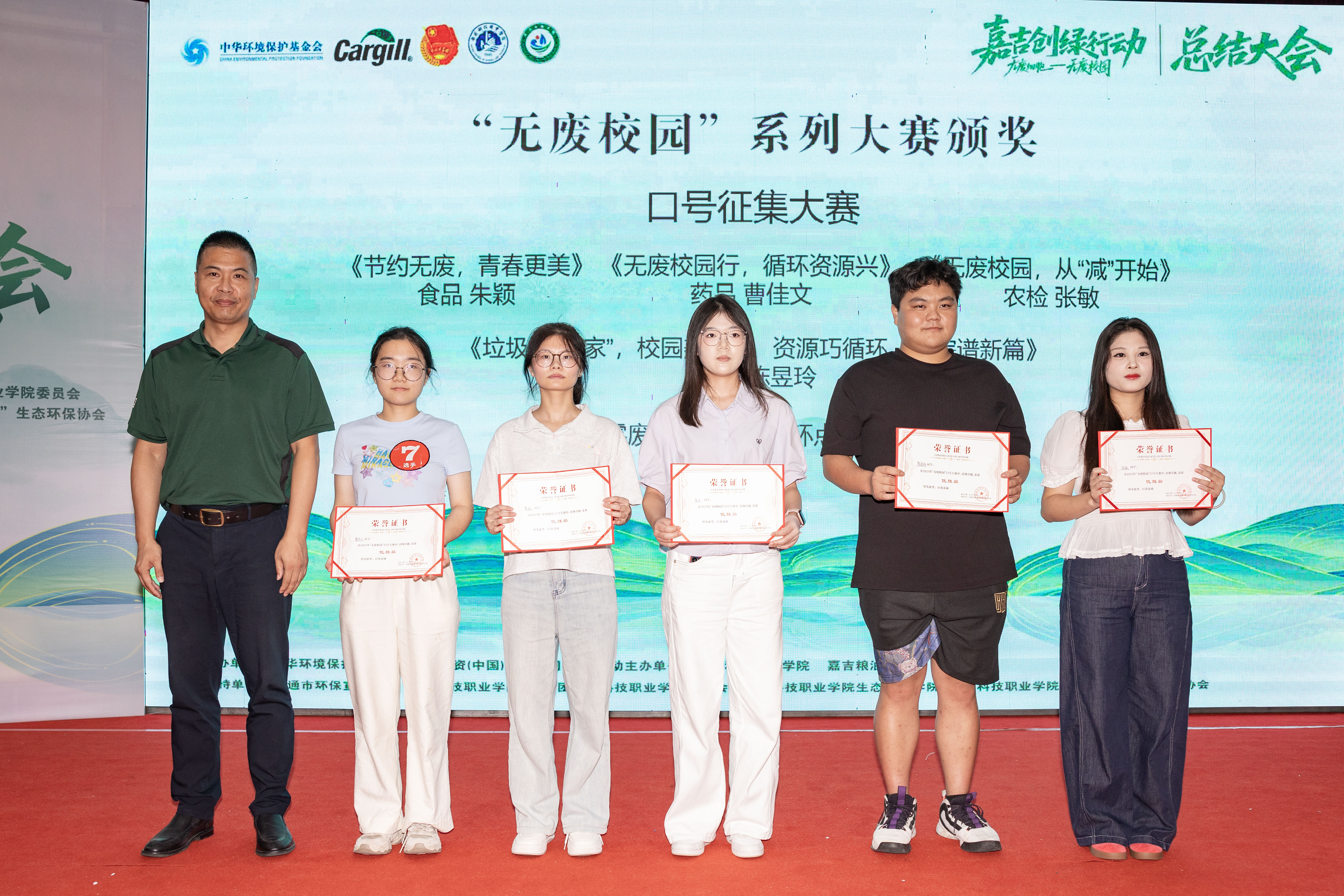 d908b280-0f2f-4860-abcd-d49076e78f89_d