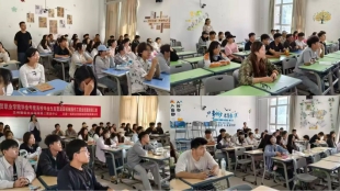 ac471e702860122d4d169a1fc3cd5b84_9B1AF29090C27A85C0C5B6BA9AC_340E9C3F_104A6