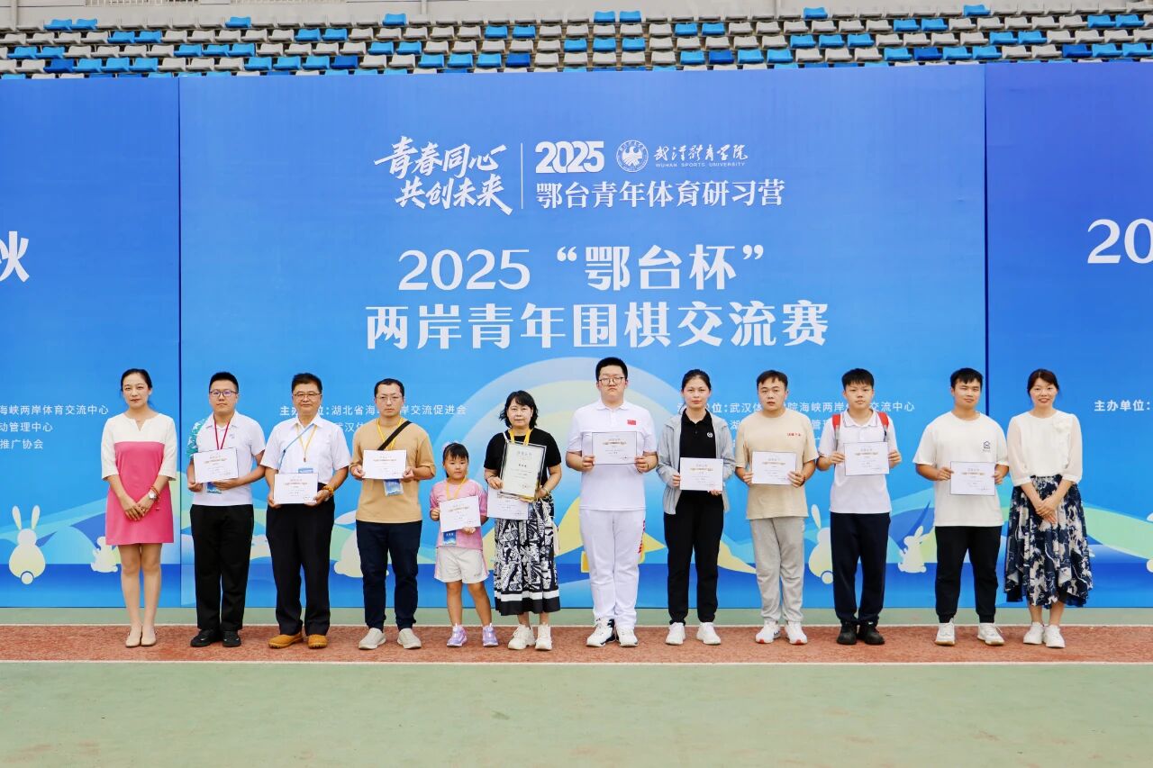 微信图片_2025-09-28_204219_313