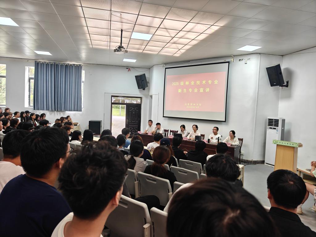 3A7101FD6B0BAD5E0BFDAF46C23_B2F16F52_170F5 3A7101FD6B0BAD5E0BFDAF46C23_B2F16F52_170F5