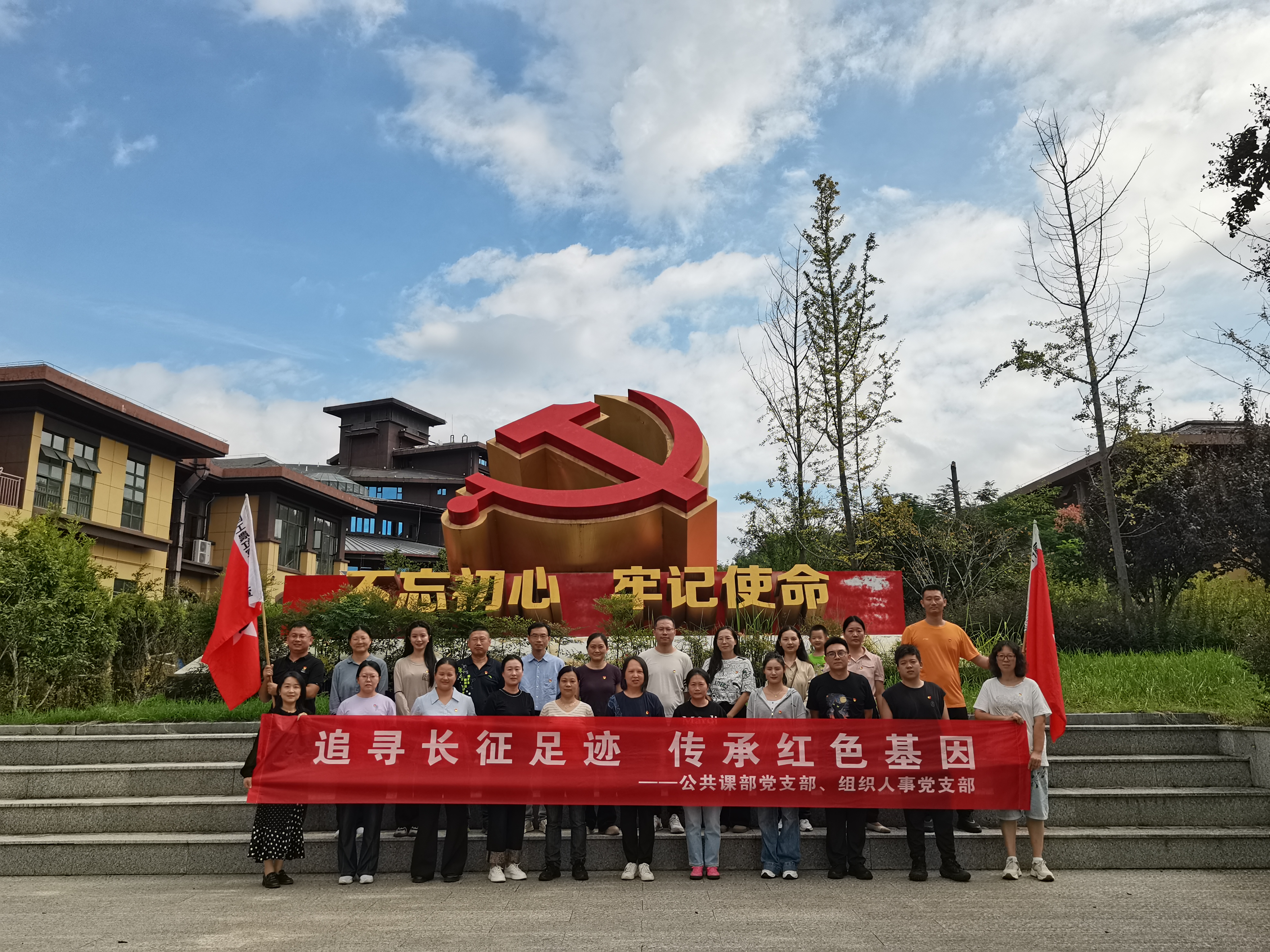 mmexport1759027284994 mmexport1759027284994