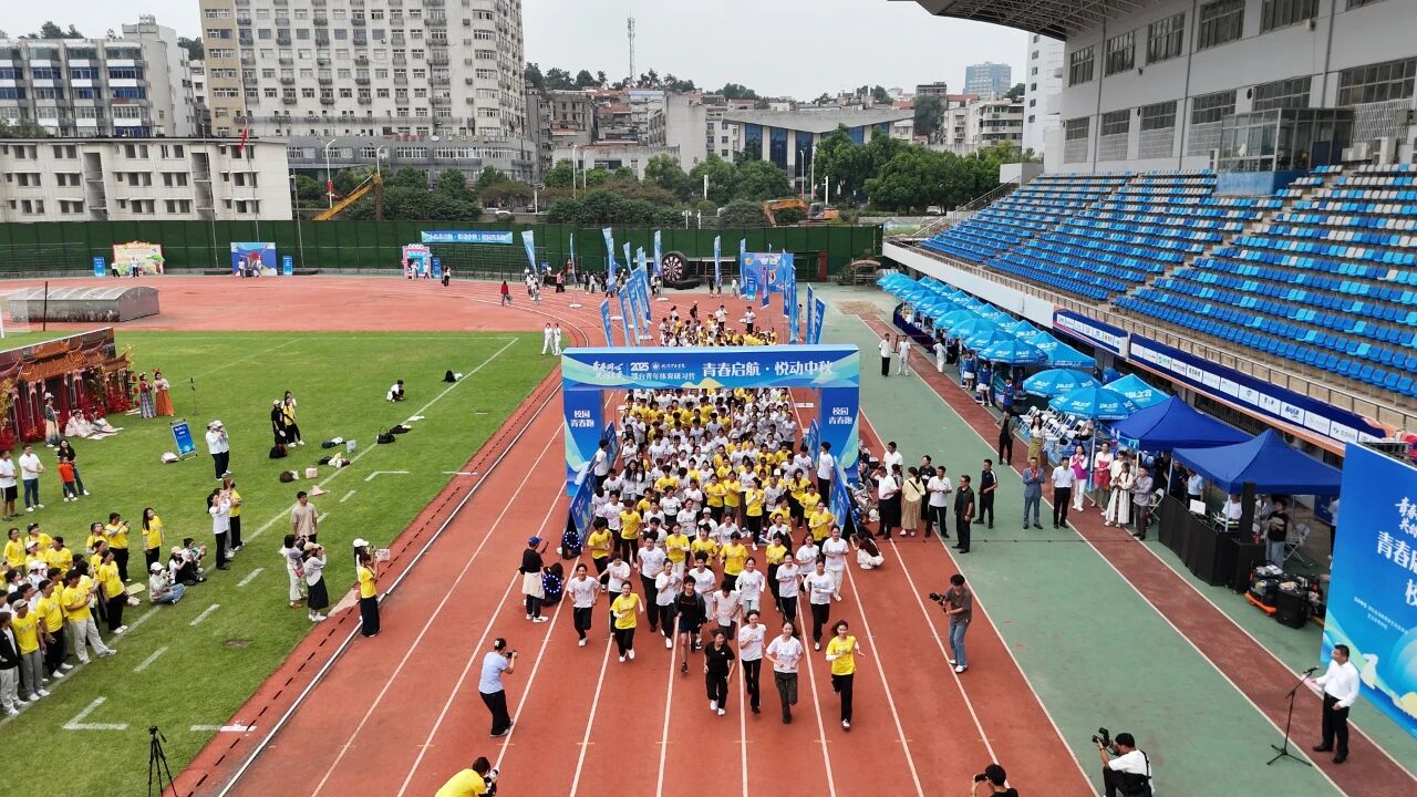 微信图片_2025-09-28_204151_782