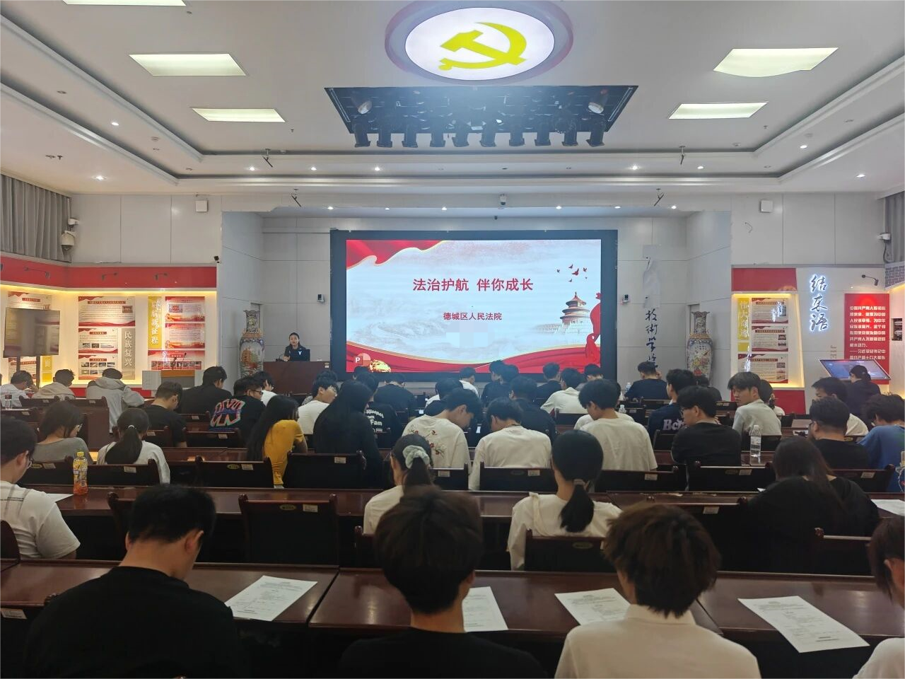 微信图片_2025-09-28_111334_831(1)