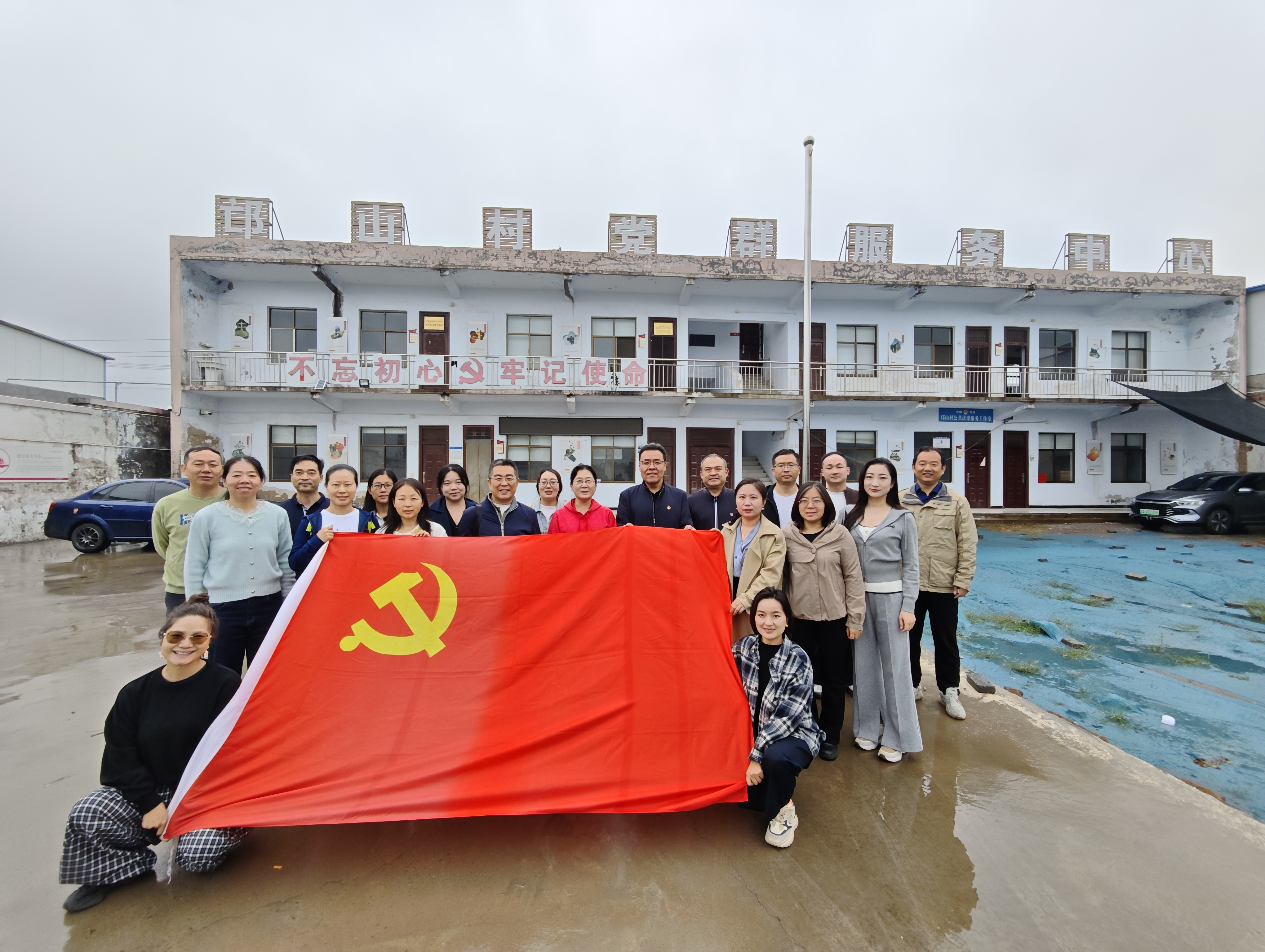 39e9de1ba315de4cc3cfc645e83c12bb_origin(1)