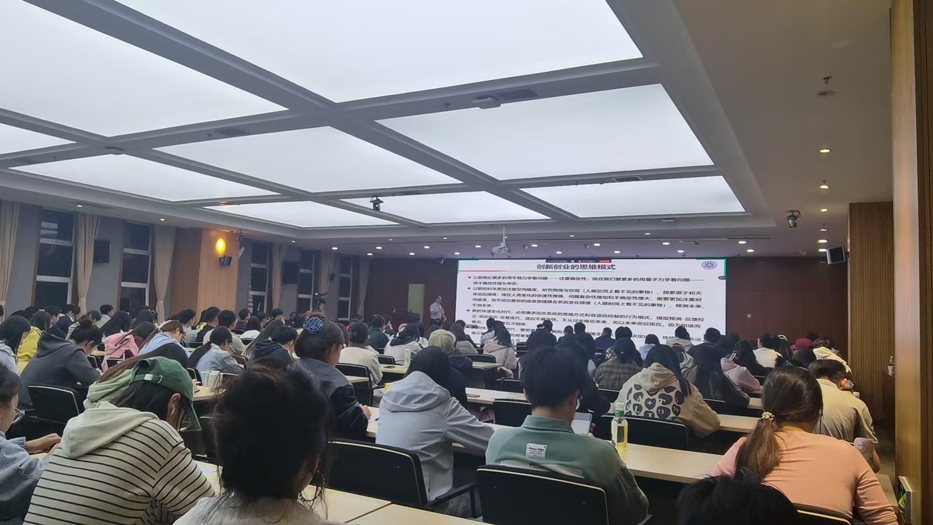 微信图片_20250927195421_13_462