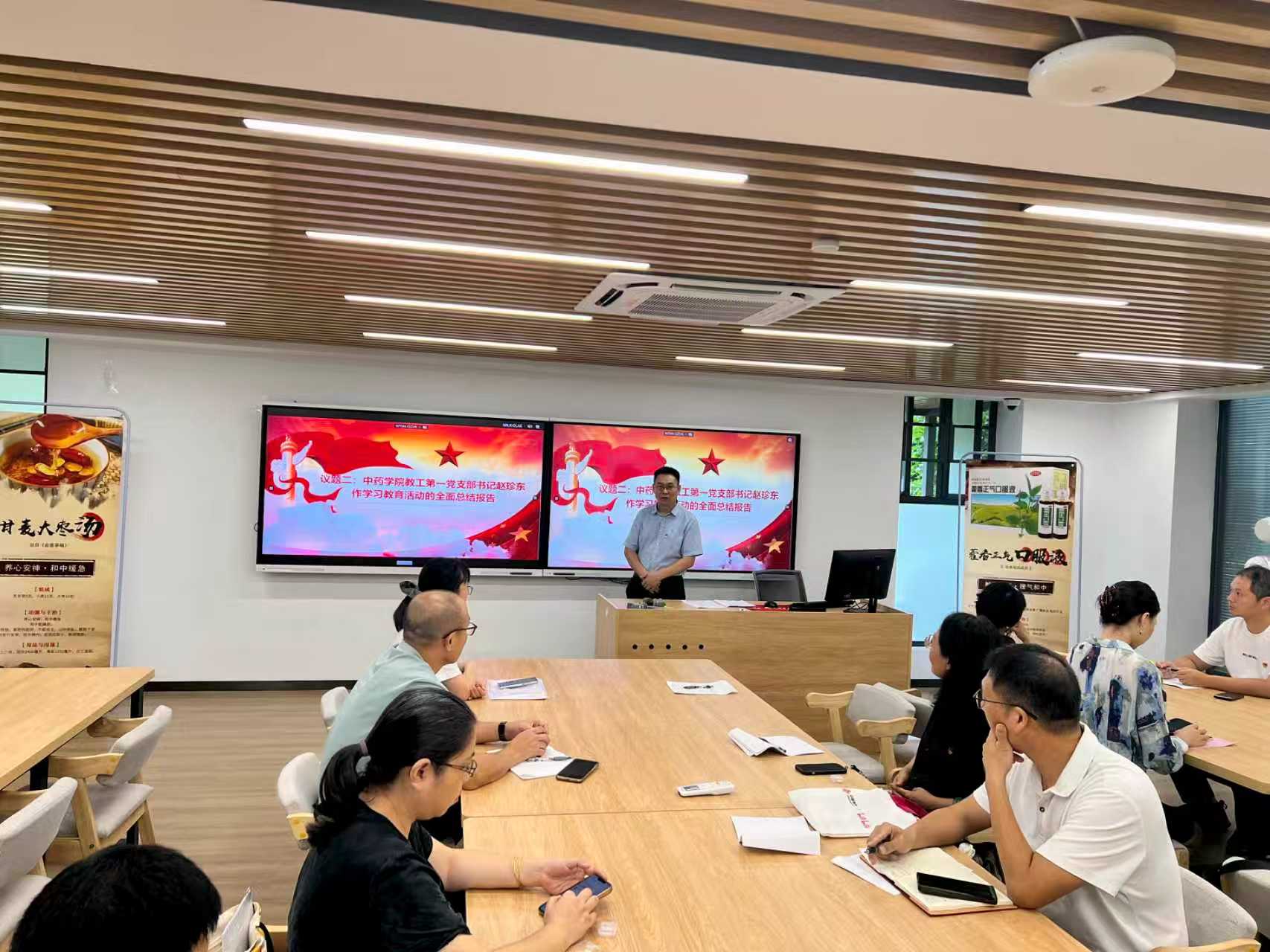 微信图片_20250928165327_309_444