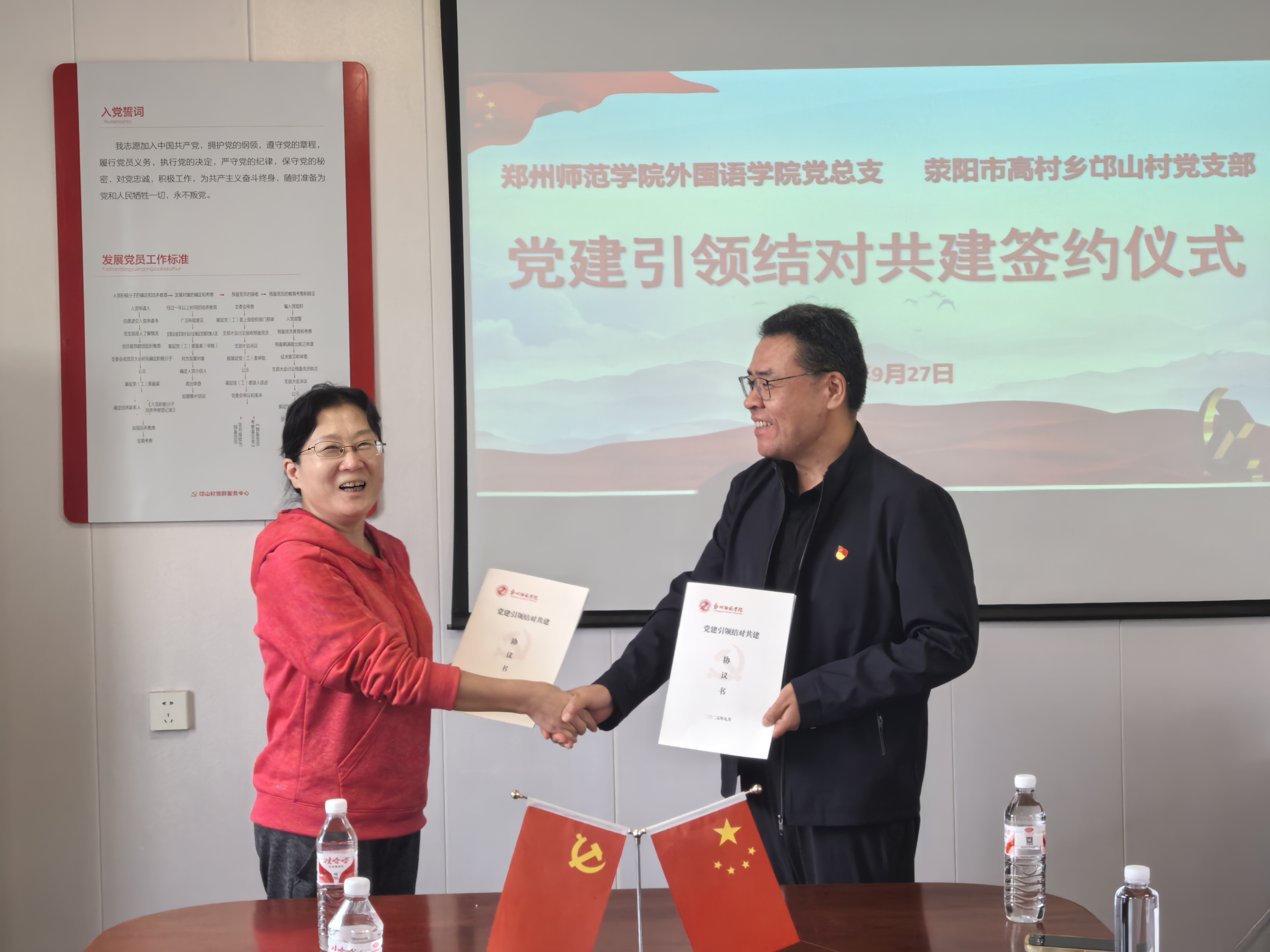 c81e65b29ec475fe6f19e1bfb9693bda