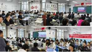 a7ed1b930aded3acbc54146f4ddb1c22_4CD8236C9D69D477E9F40C28EB3_BDB2F6D9_FC9C