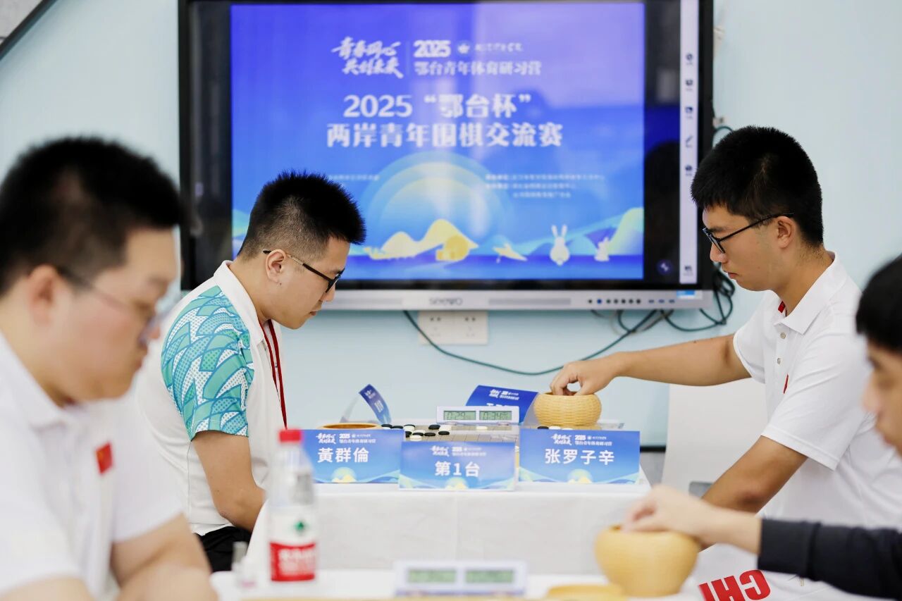 微信图片_2025-09-28_204208_780