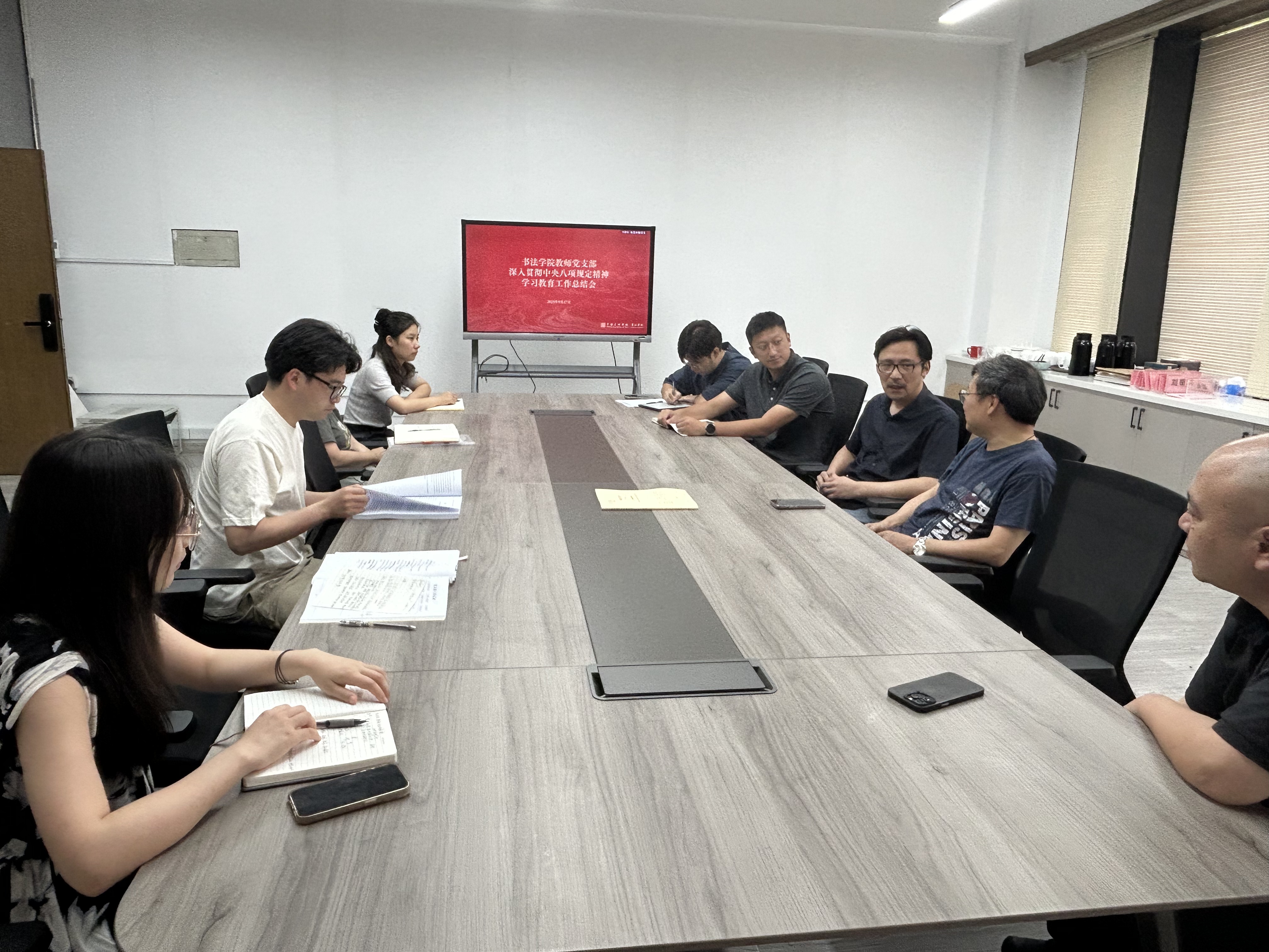 微信图片_20250923091147_68_1481 微信图片_20250923091147_68_1481