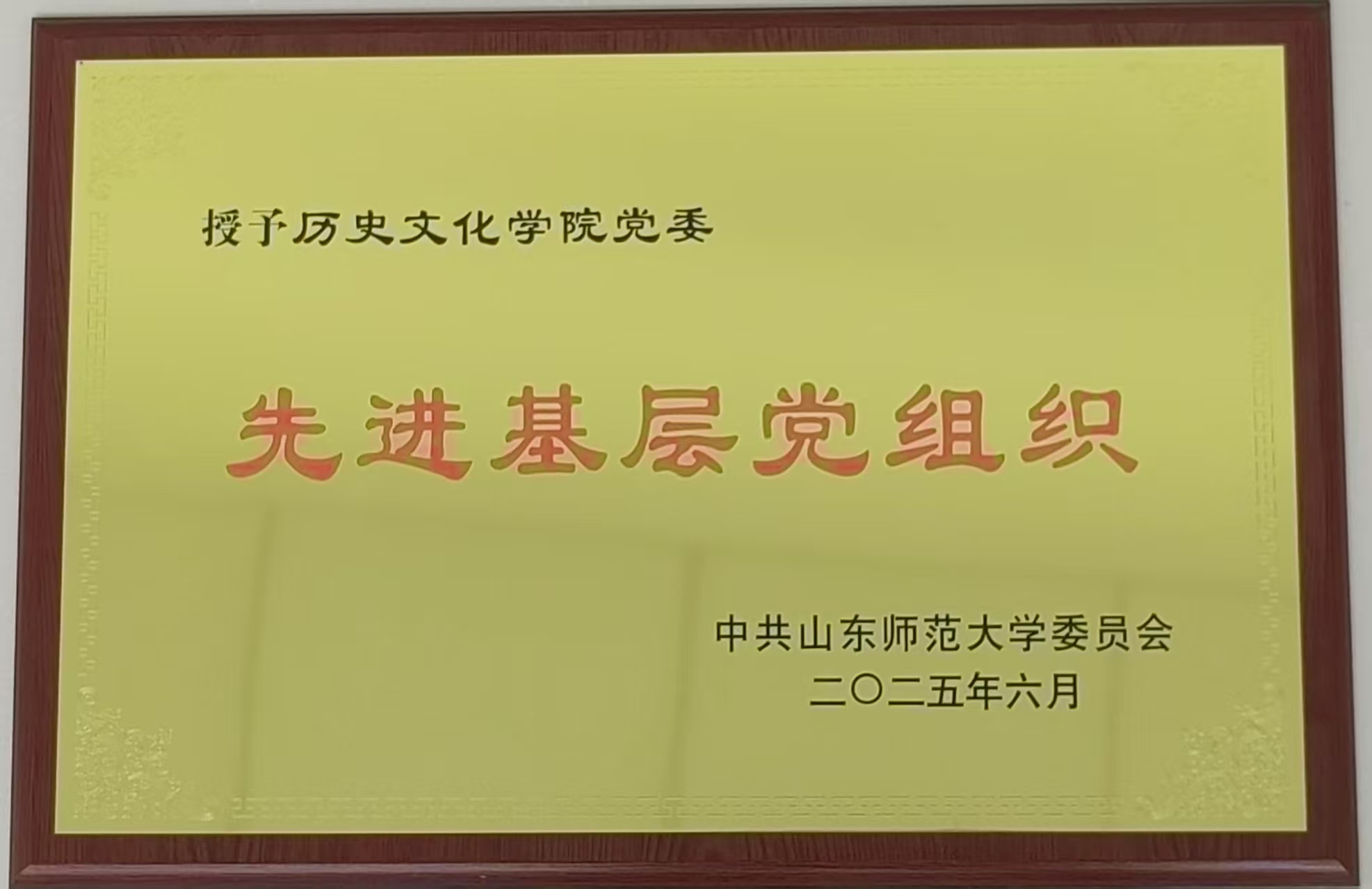 2DEF1D6ADBC9B6C8993049DABA3_7B78A437_47467