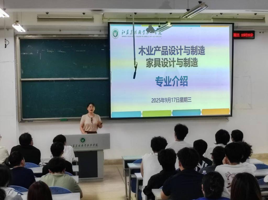 39BCAC930A04F56FB11BFF83EF9_90EB6E1A_12943 39BCAC930A04F56FB11BFF83EF9_90EB6E1A_12943