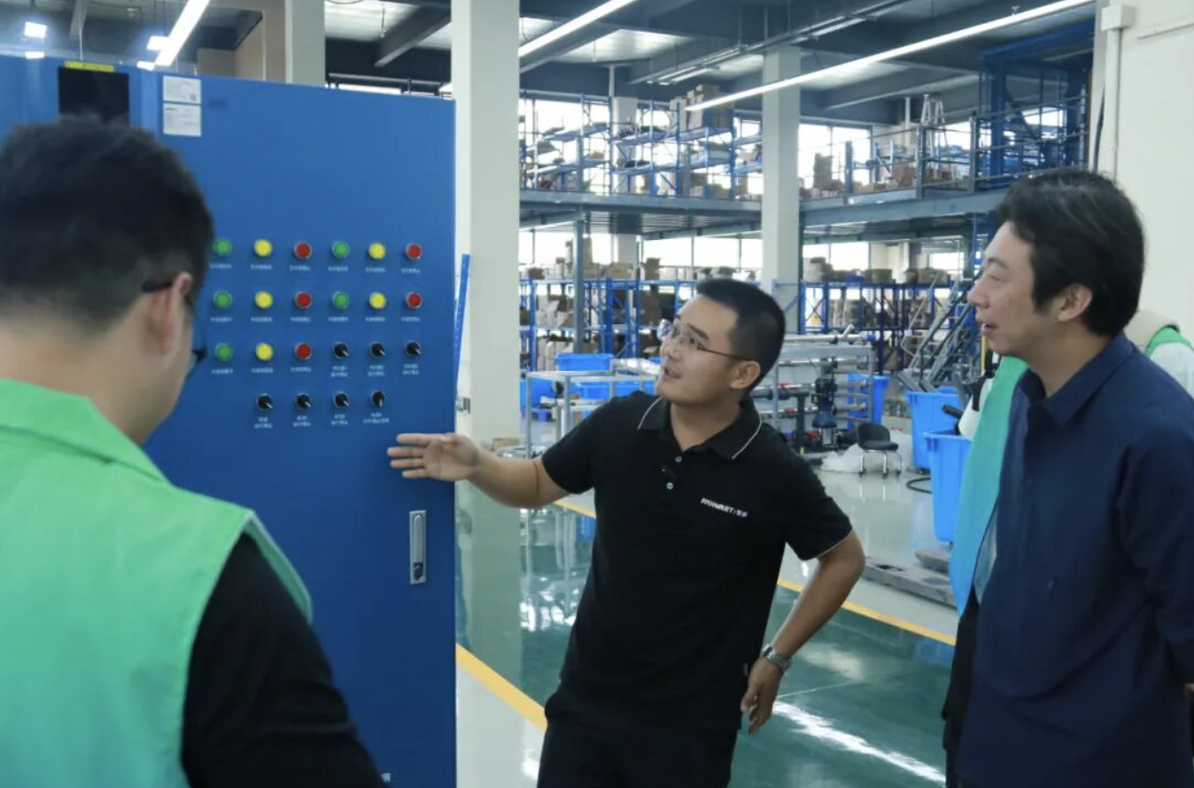 截屏2025-09-28 14.59.56