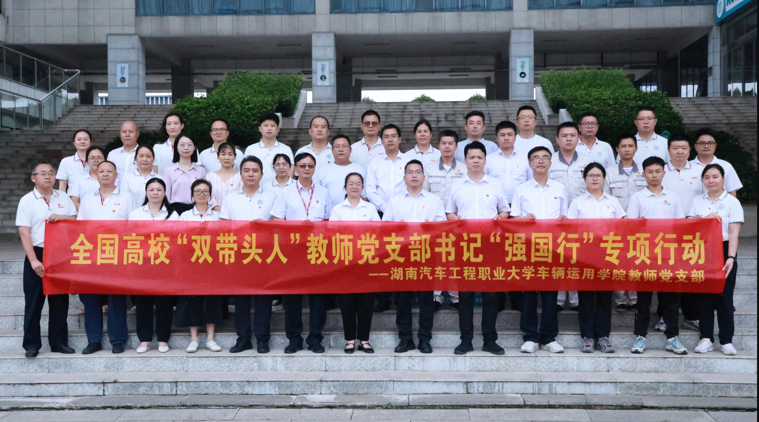 Screenshot_20250928021236