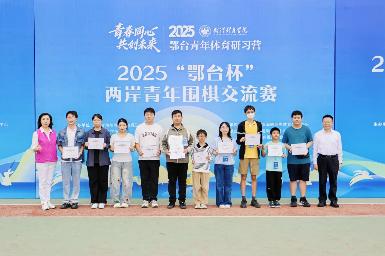 微信图片_2025-09-28_204212_338