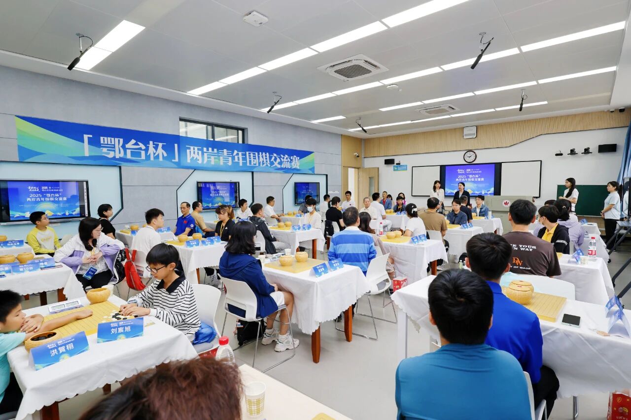 微信图片_2025-09-28_204204_856