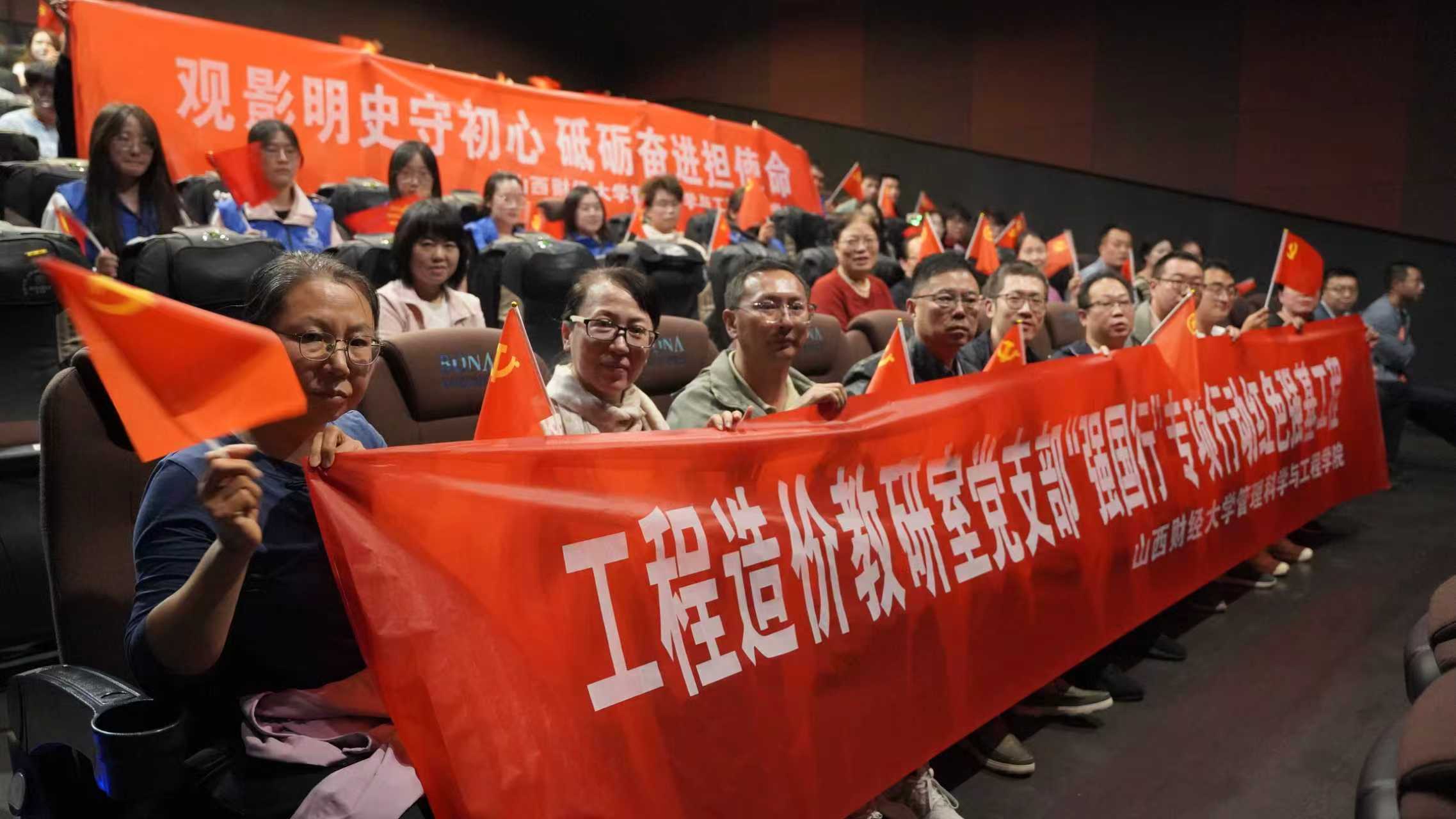 微信图片_20250928162003_90_313 微信图片_20250928162003_90_313