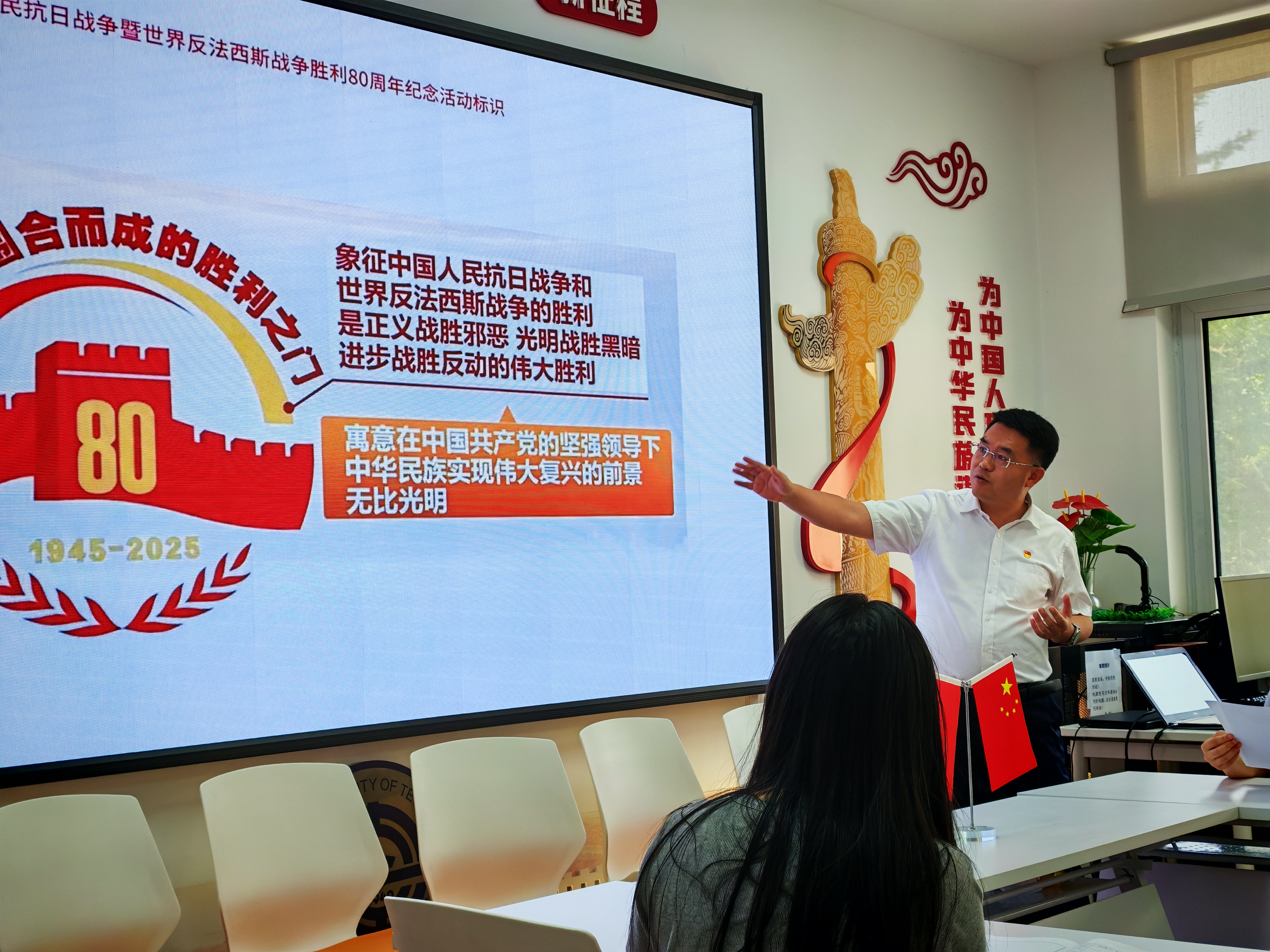 微信图片_20250928100020_26_52 微信图片_20250928100020_26_52